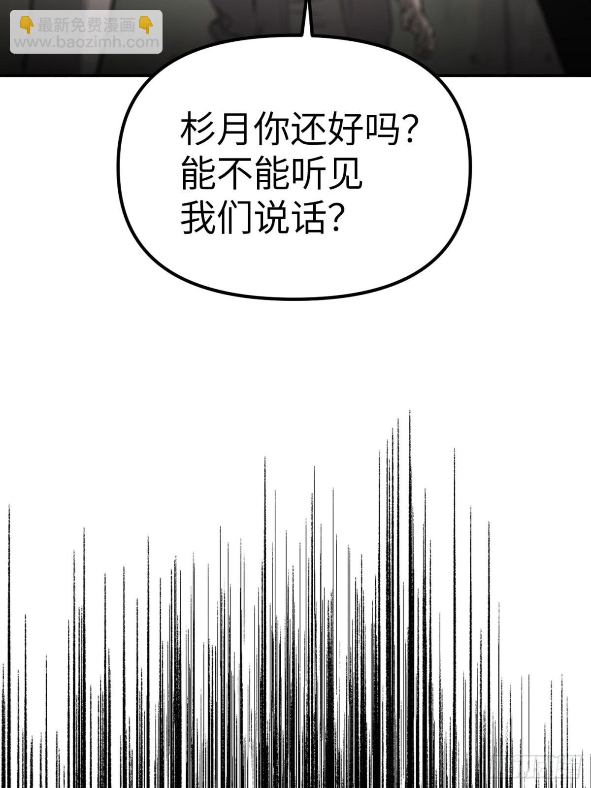 12-拿出觉悟