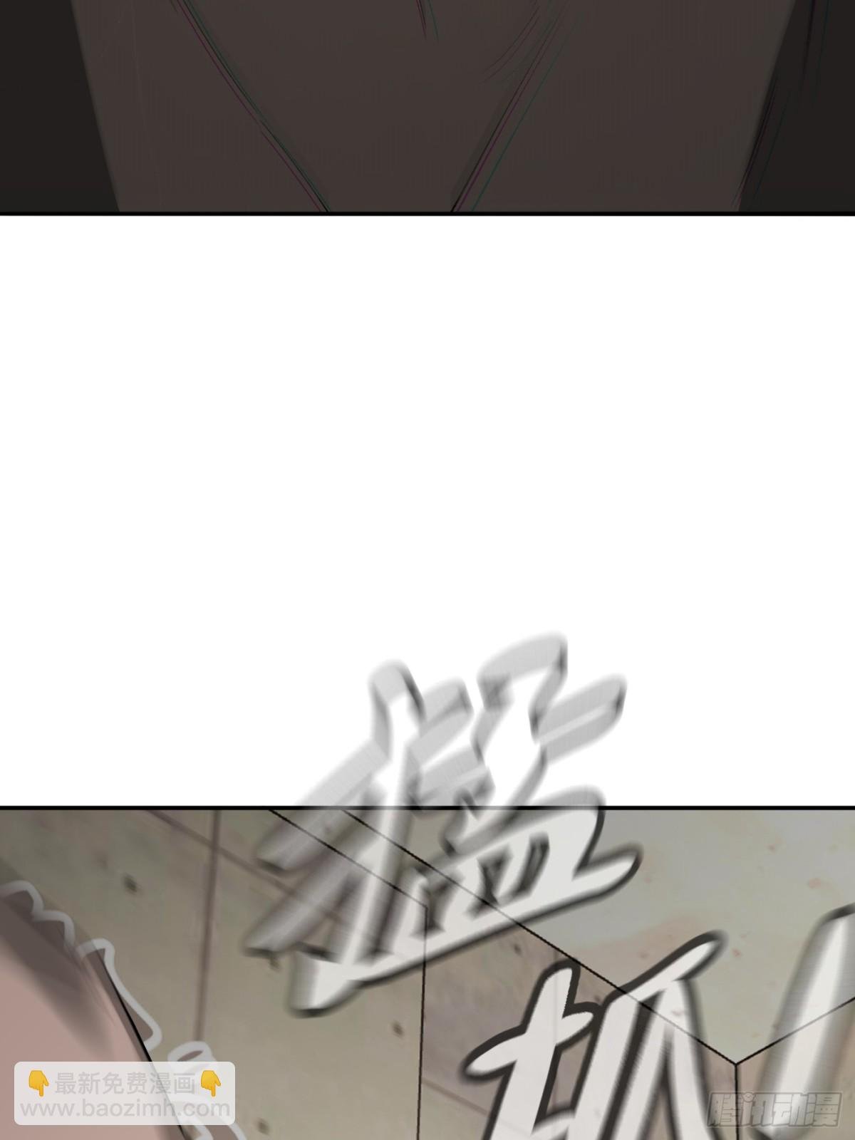 12-拿出觉悟
