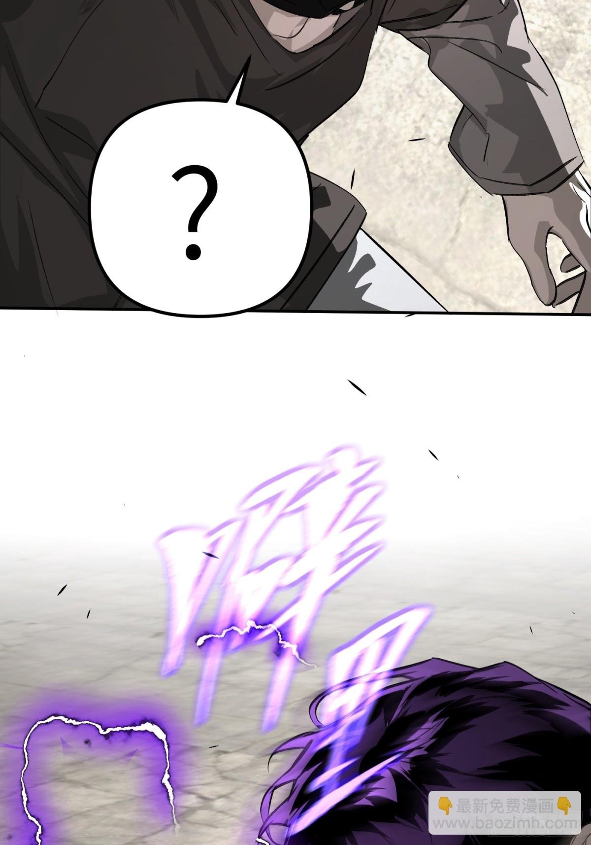 13-初觉醒