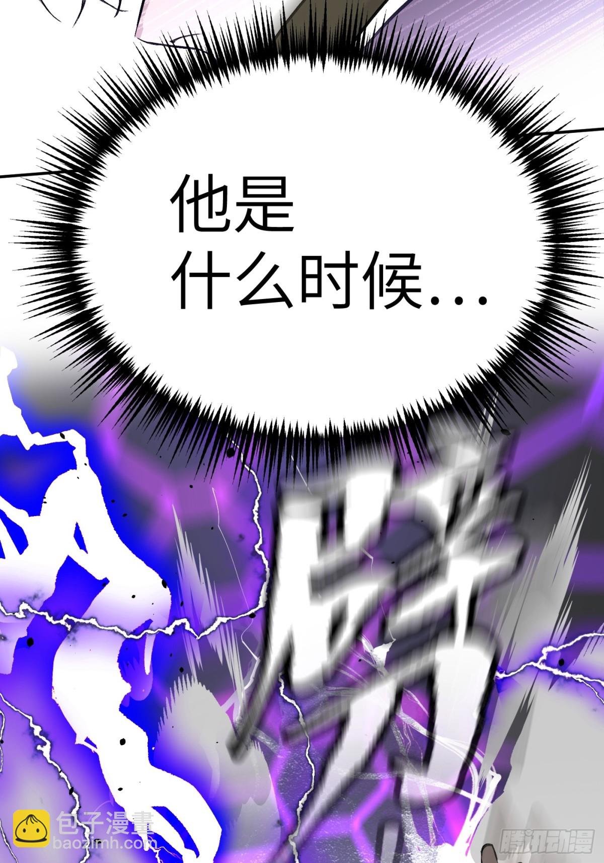 13-初觉醒