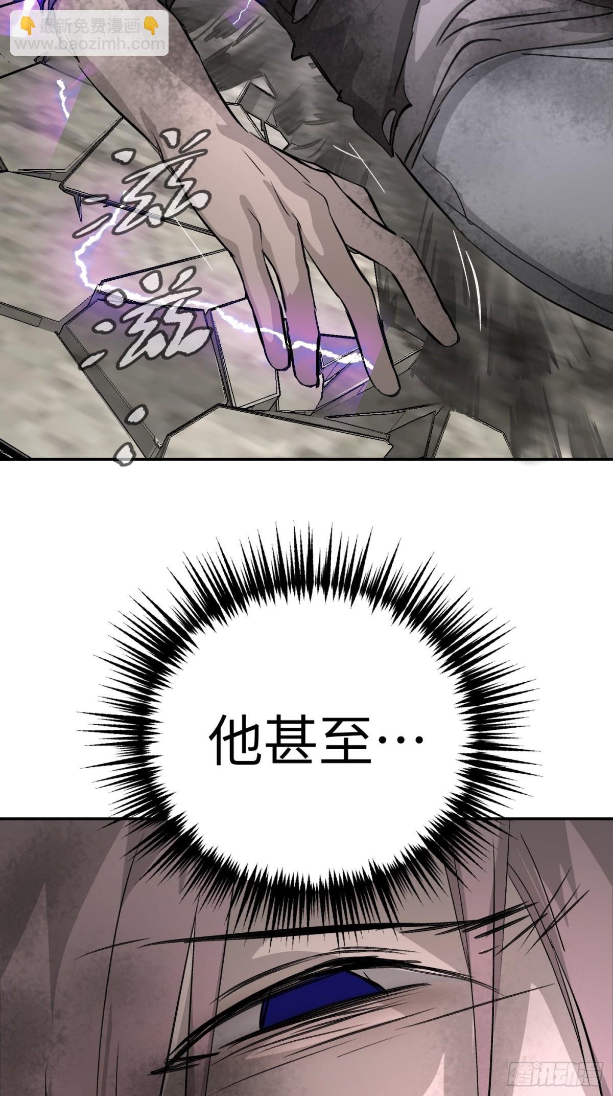 13-初觉醒