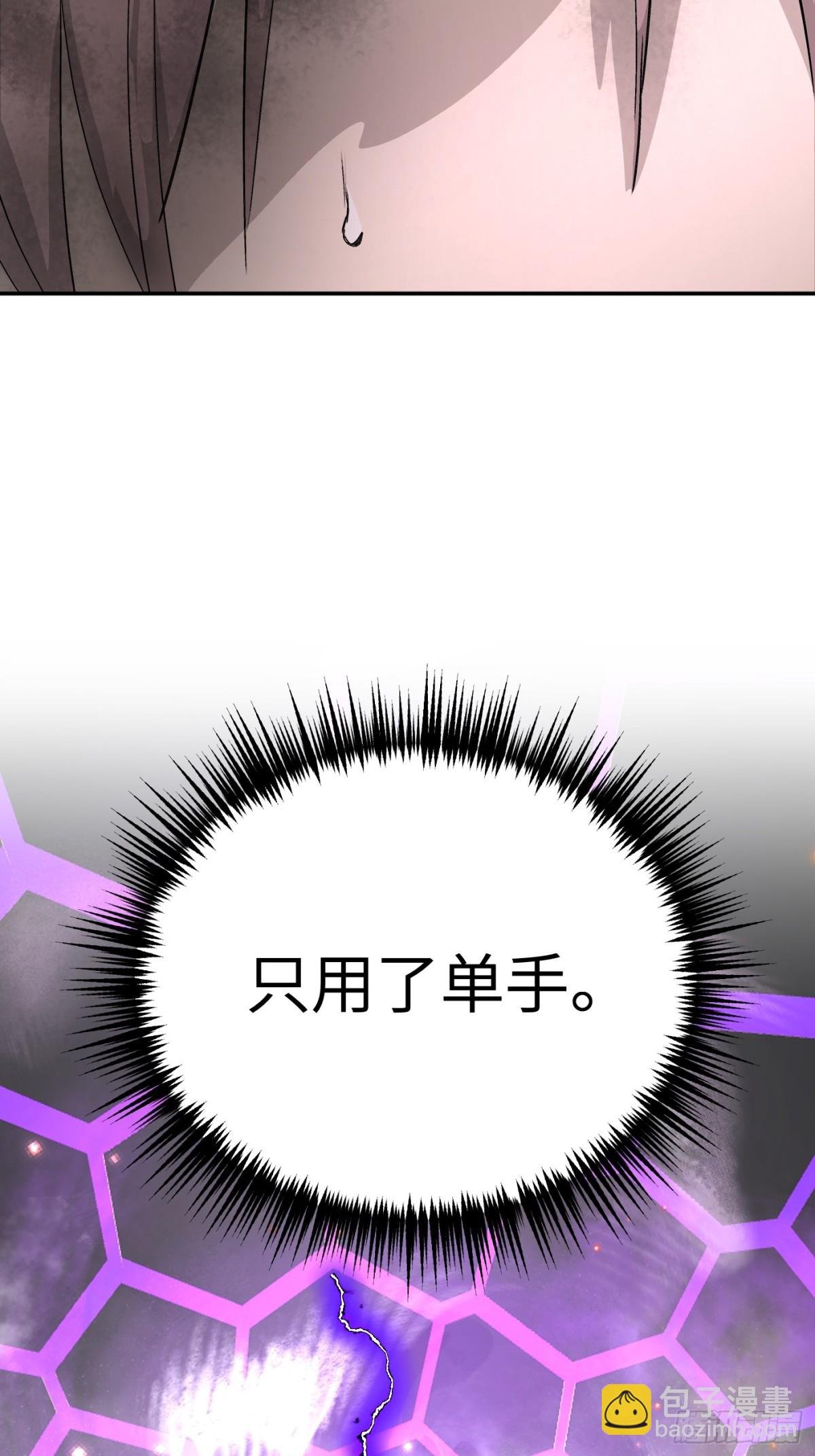 13-初觉醒