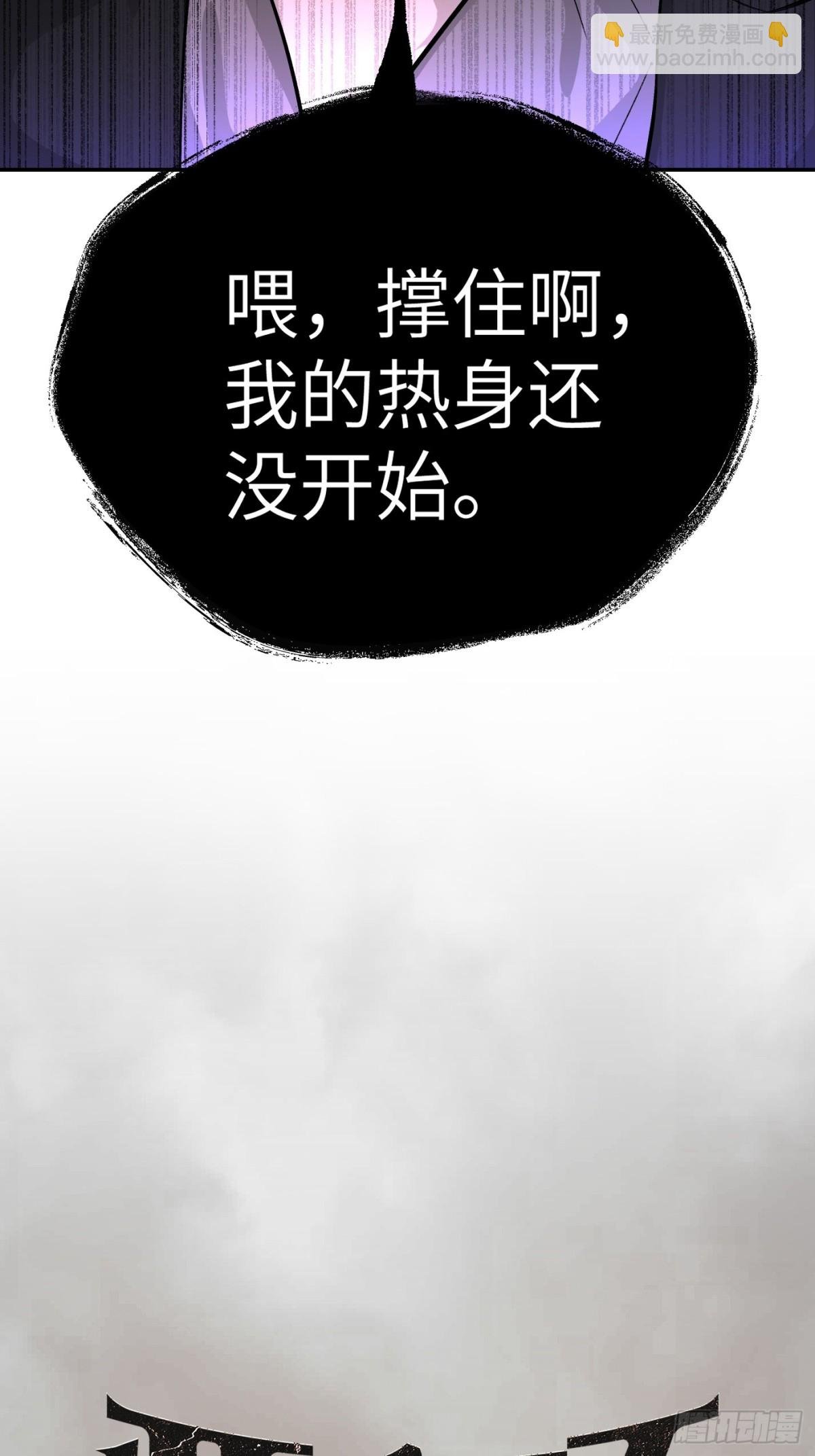 13-初觉醒