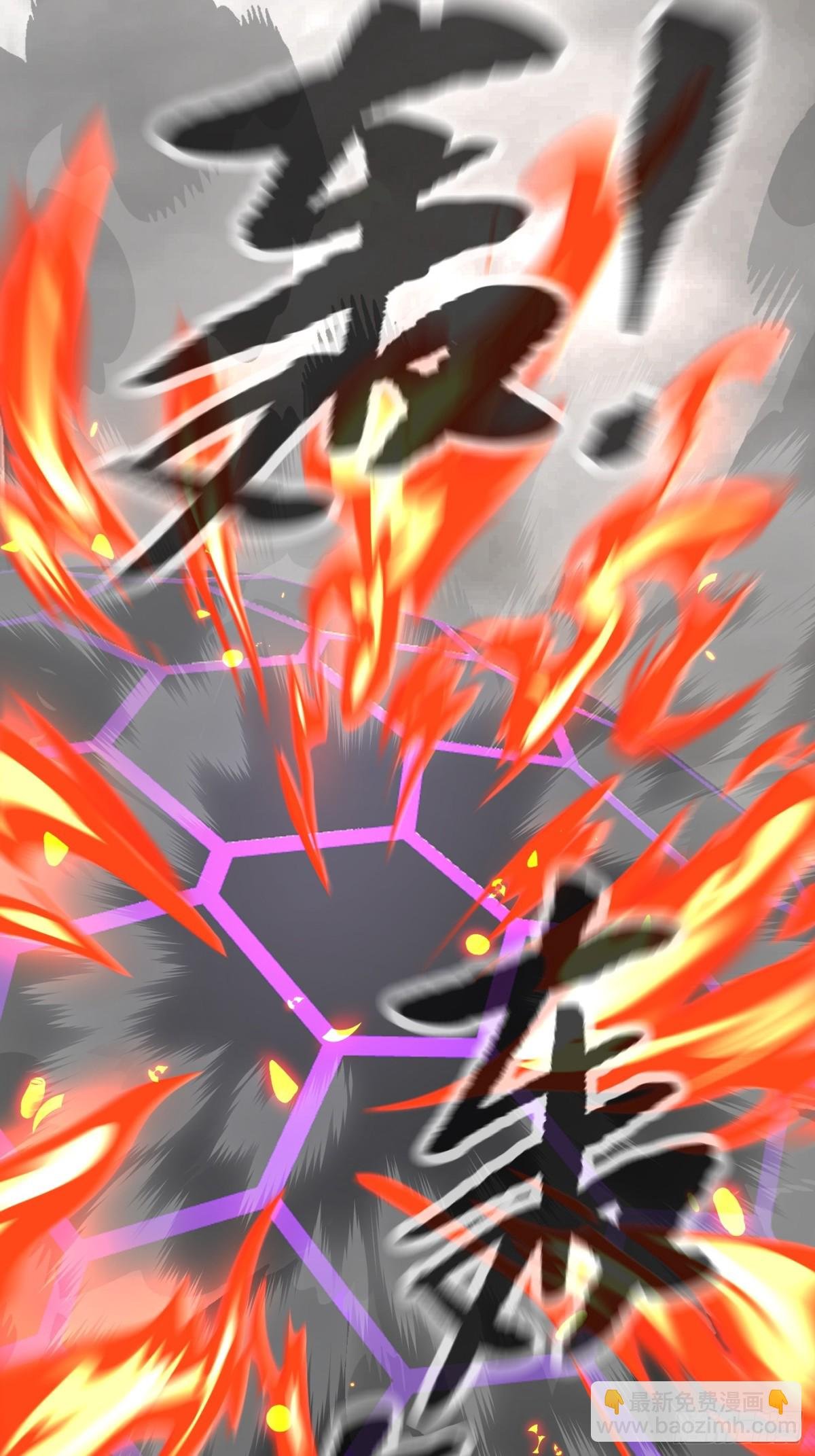 13-初觉醒