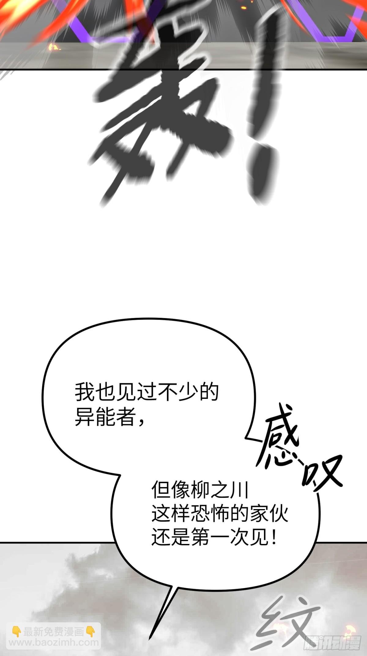 13-初觉醒