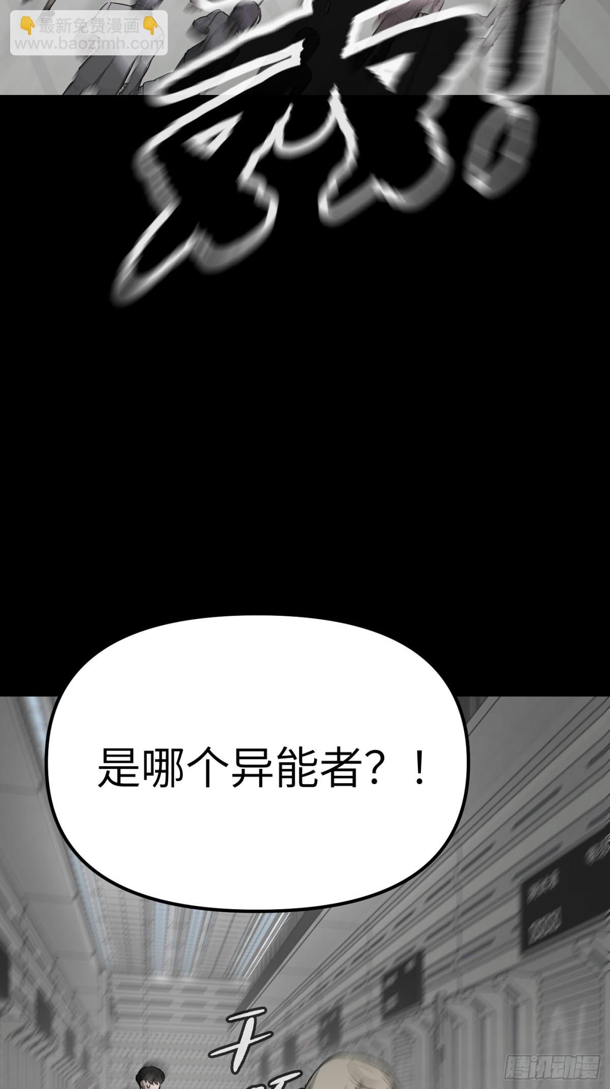 13-初觉醒