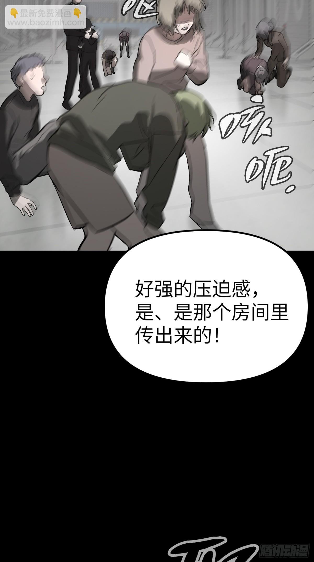 13-初觉醒