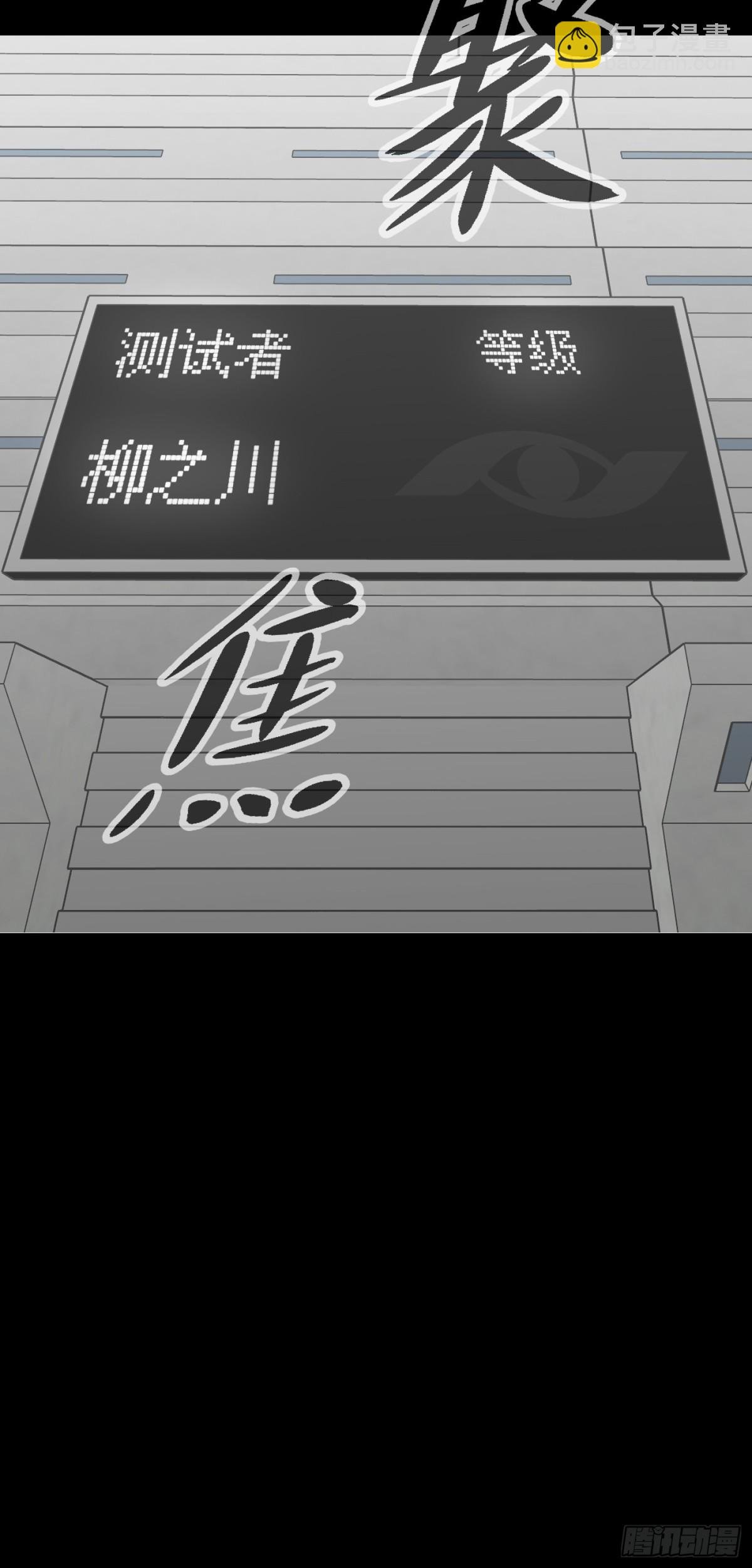 13-初觉醒