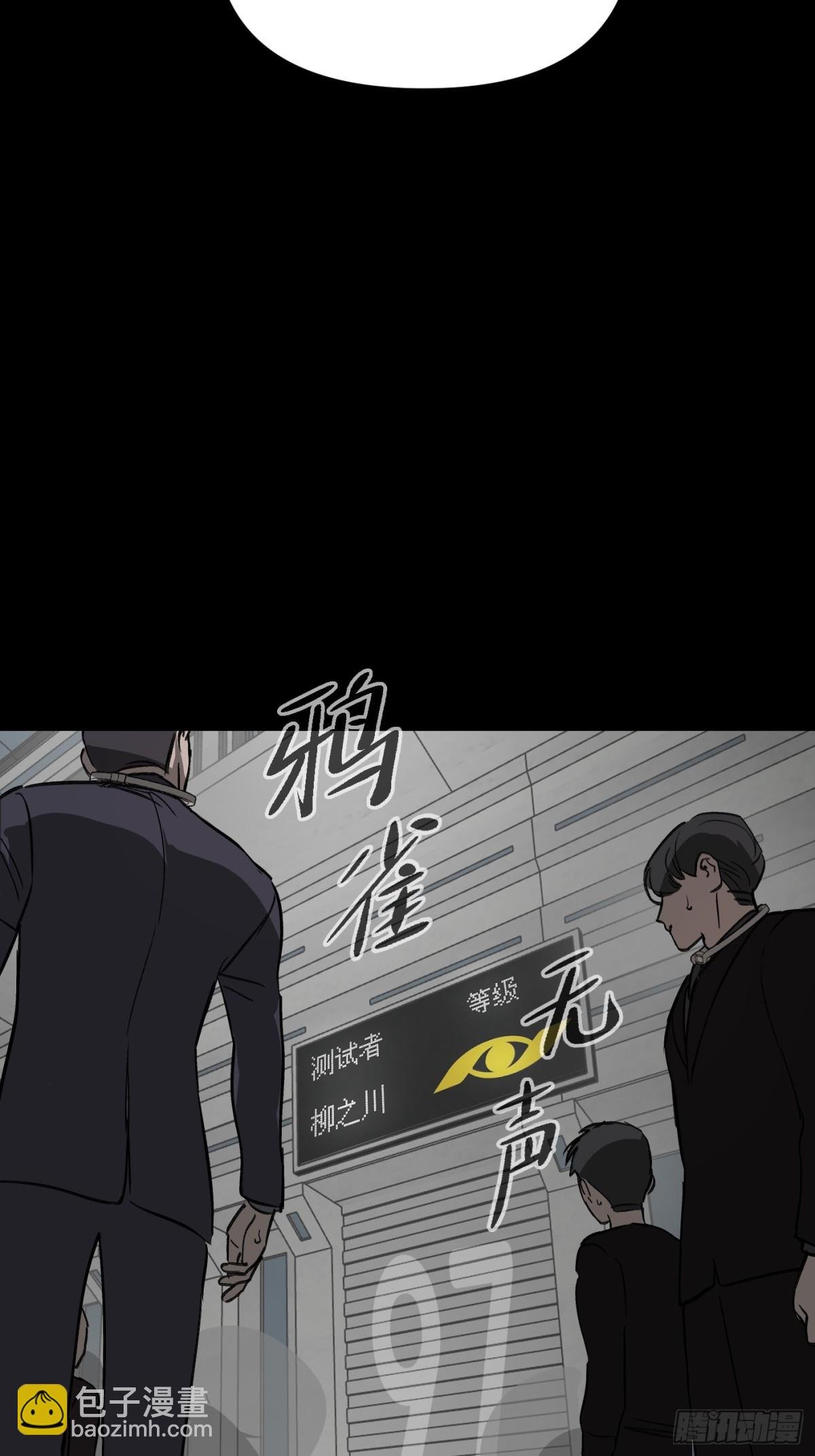 13-初觉醒