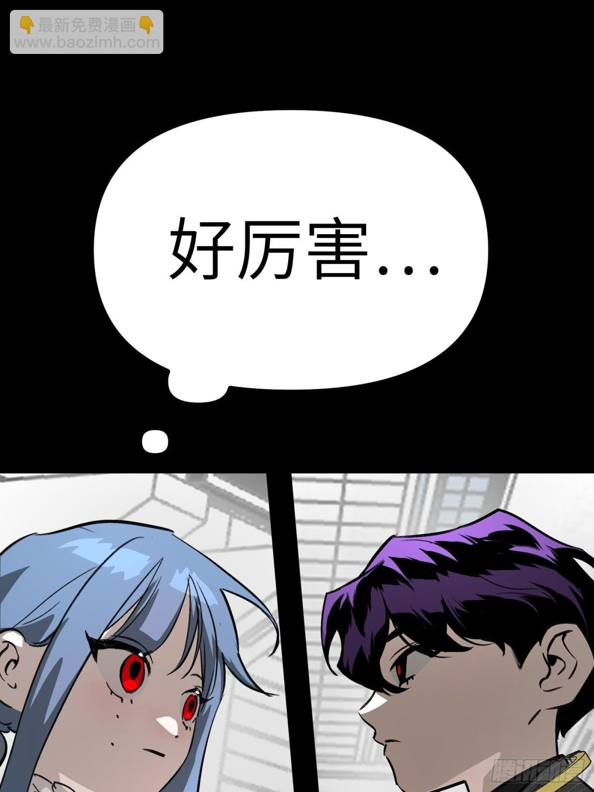 13-初觉醒