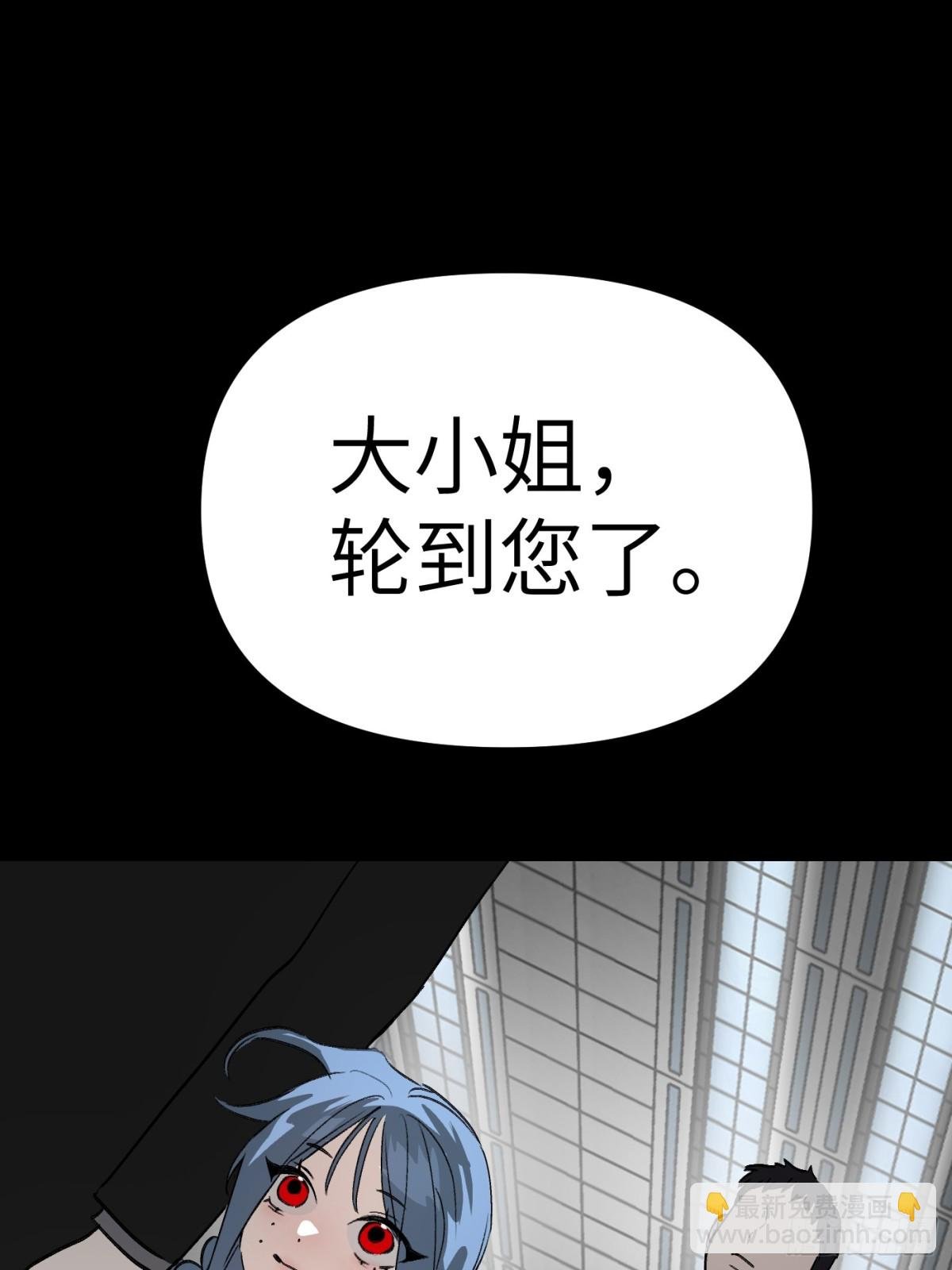13-初觉醒