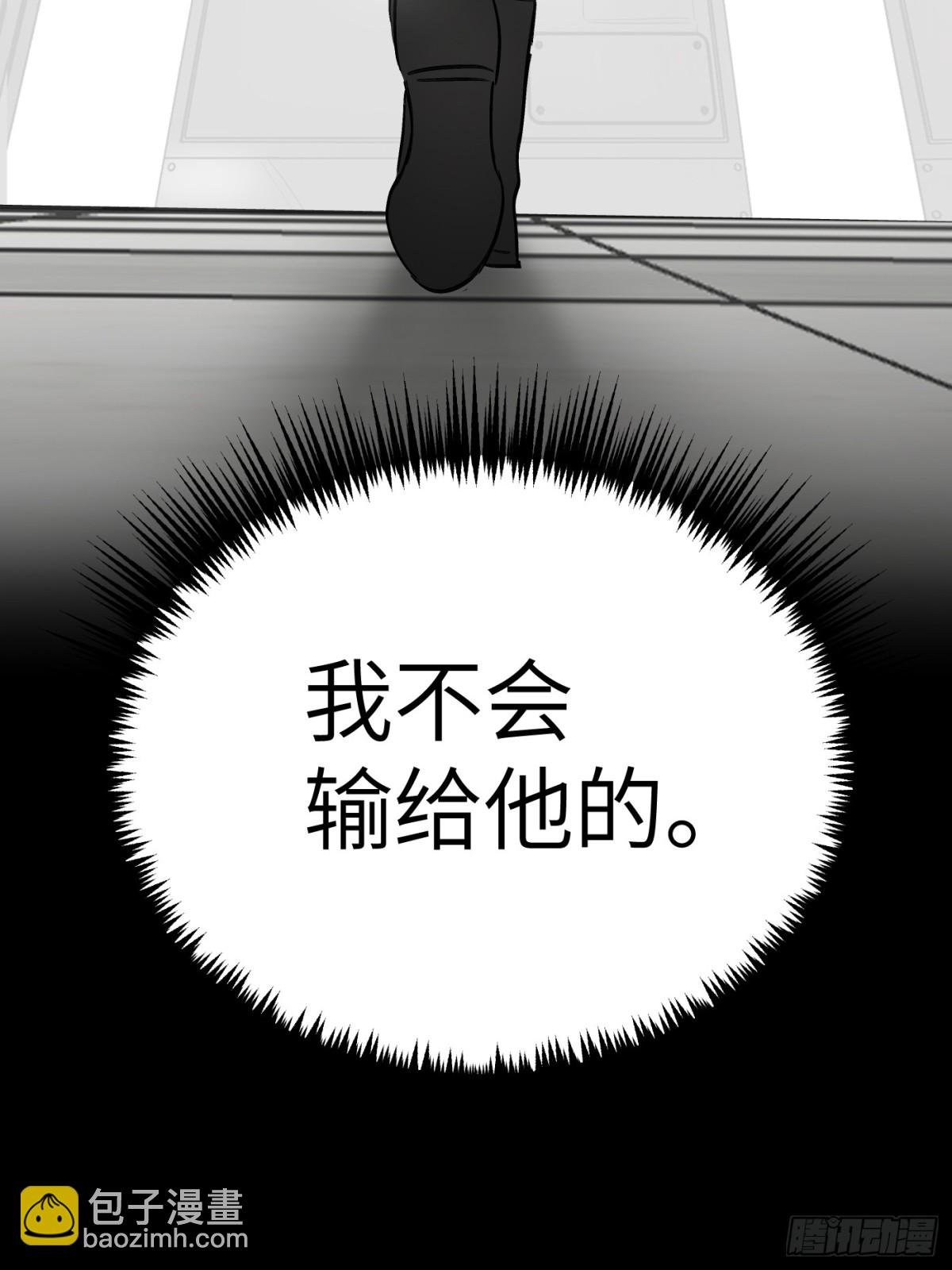 13-初觉醒