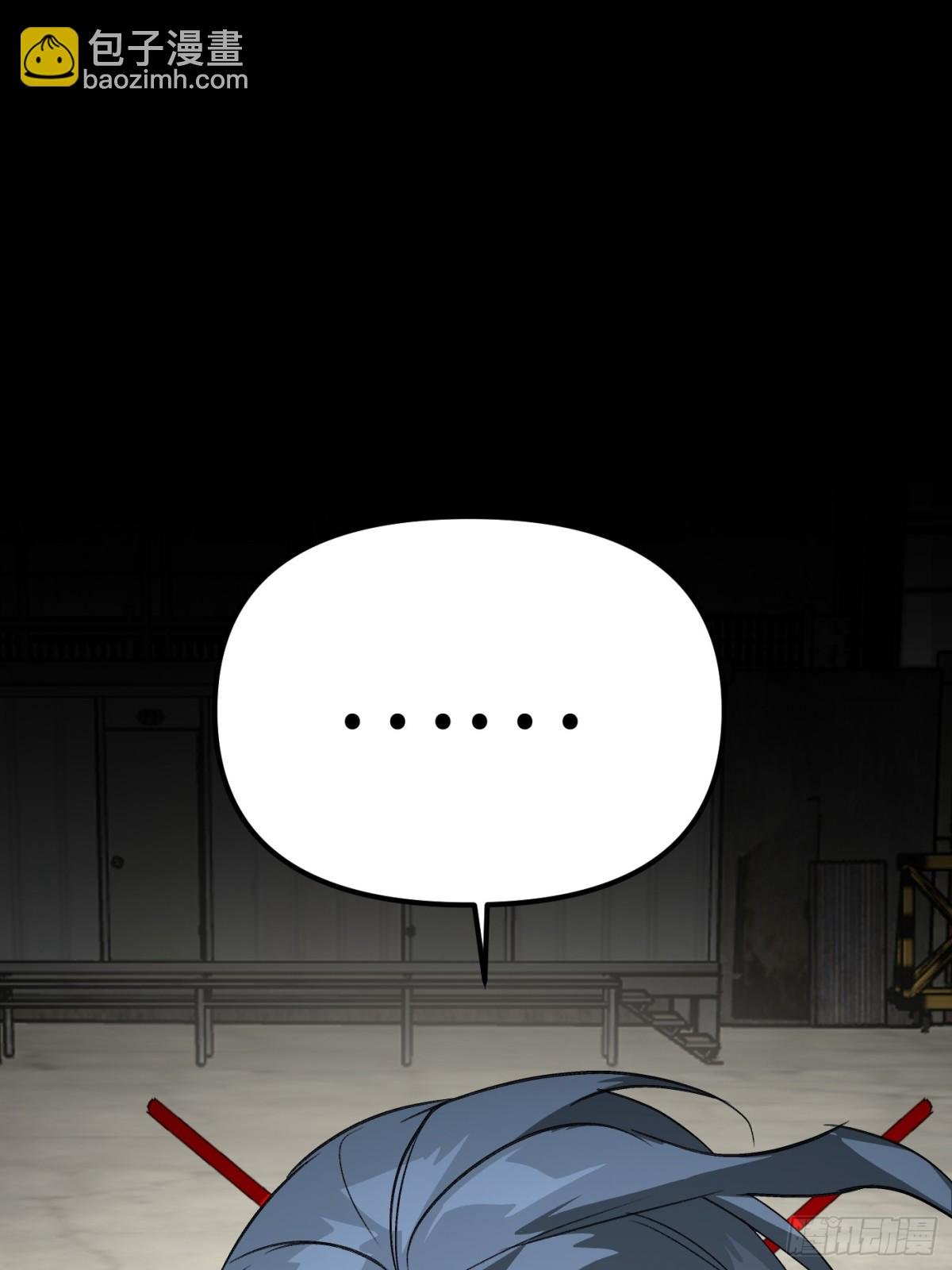 13-初觉醒