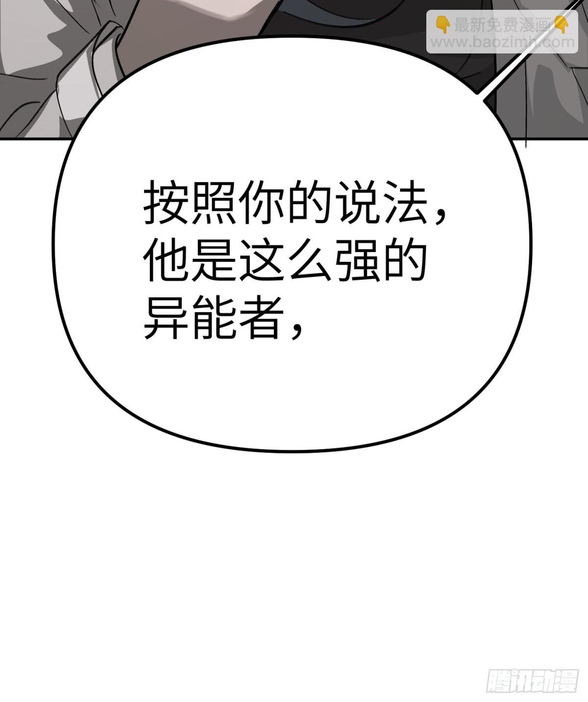 13-初觉醒