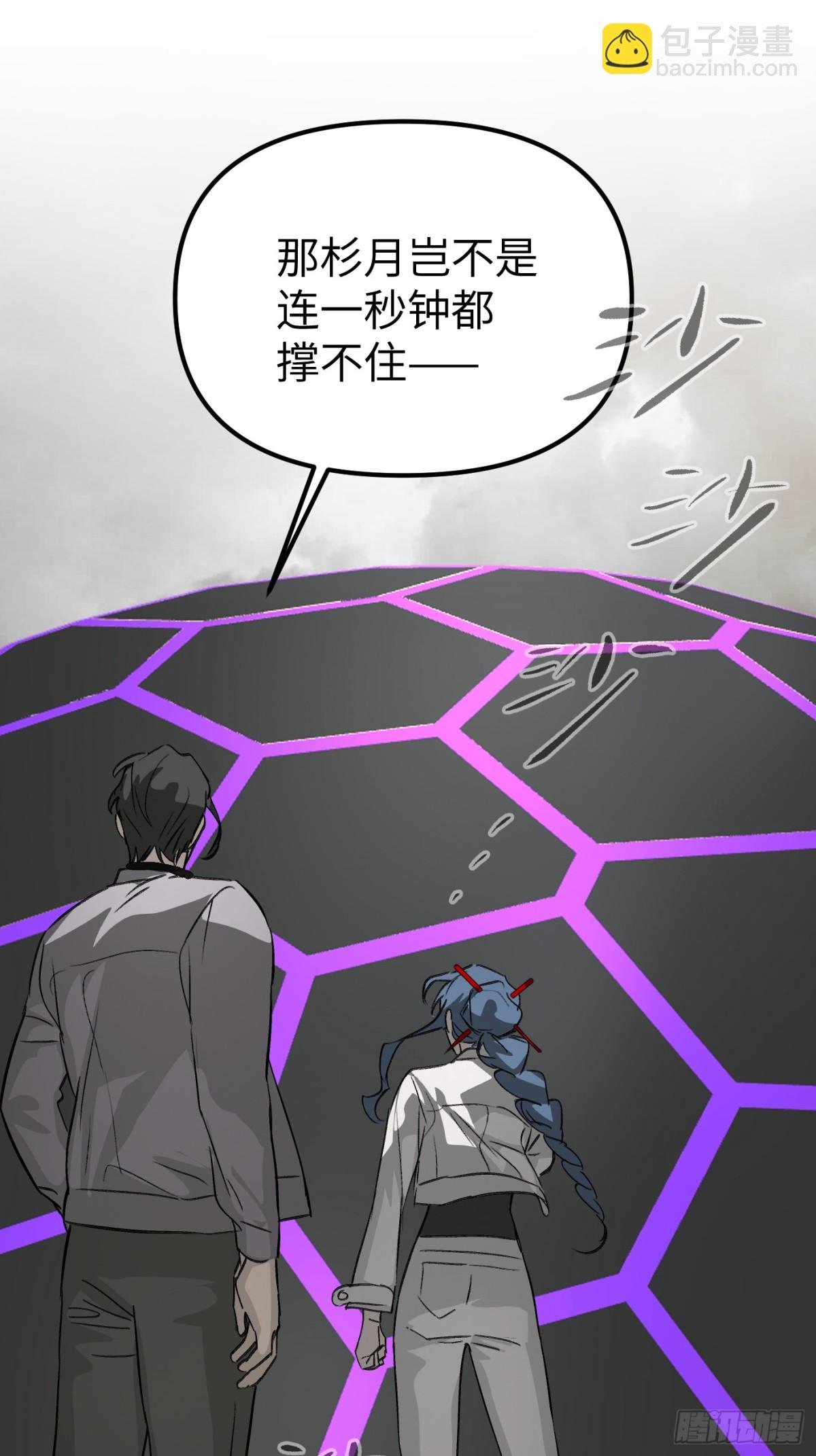 13-初觉醒