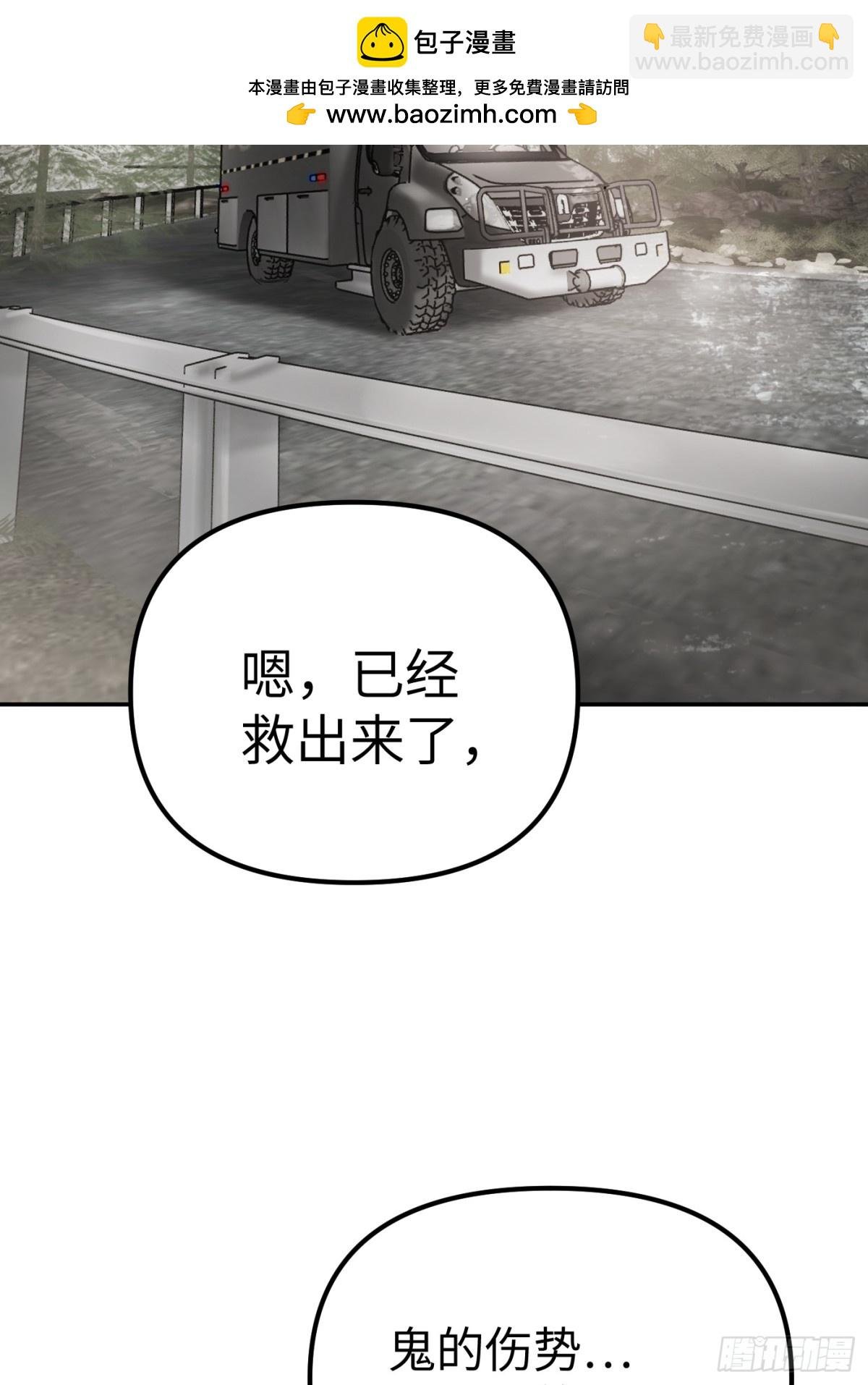 14-全面来袭
