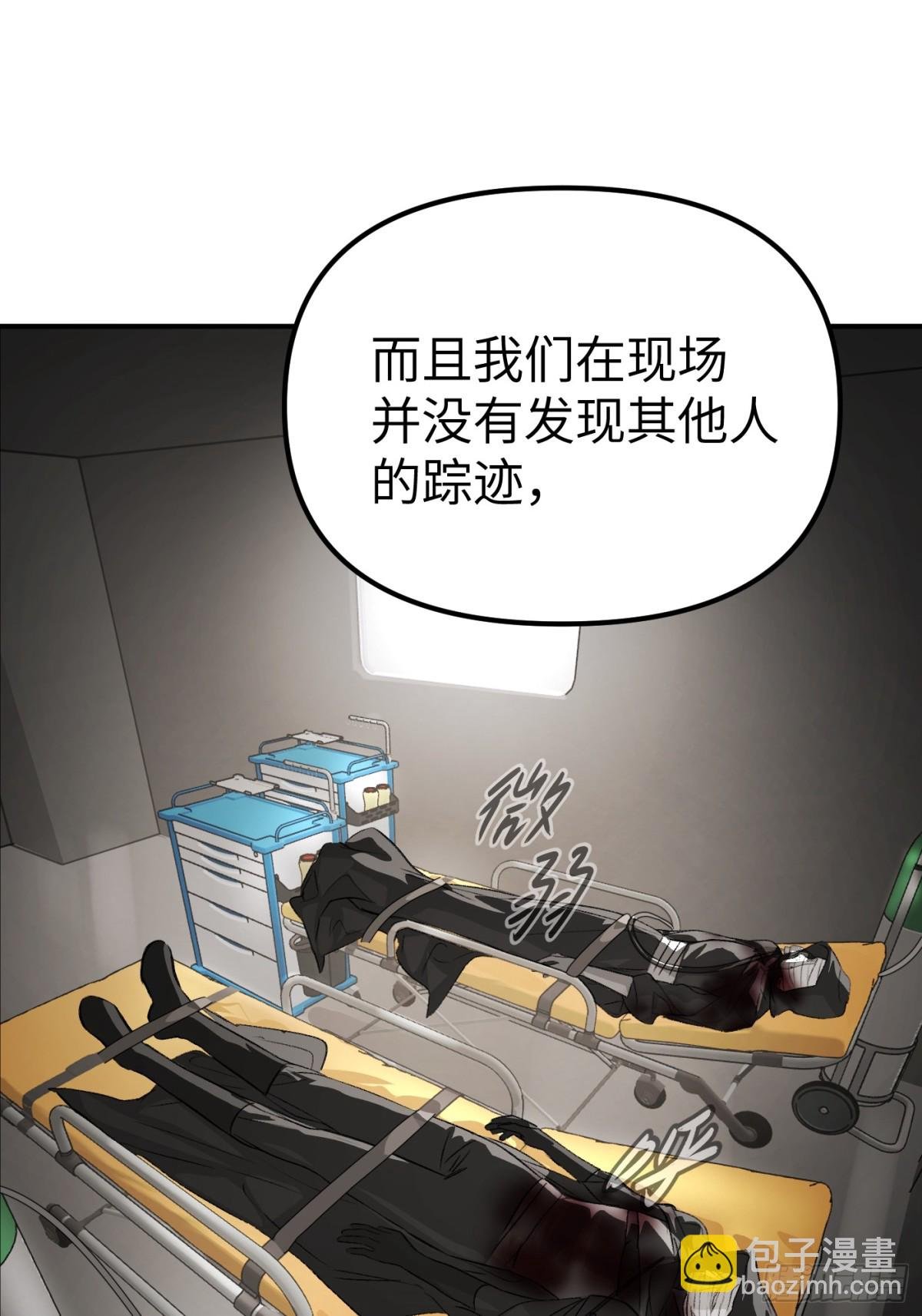 14-全面来袭
