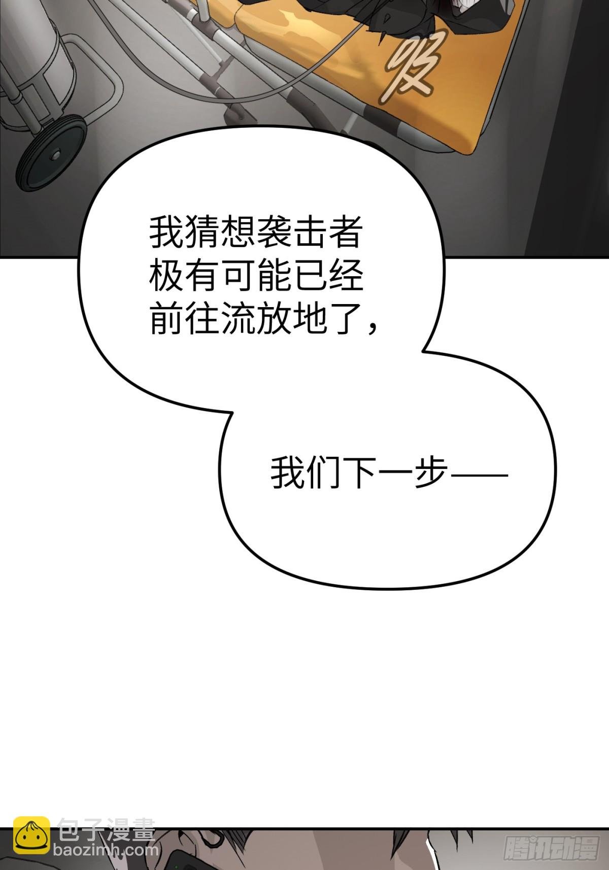 14-全面来袭