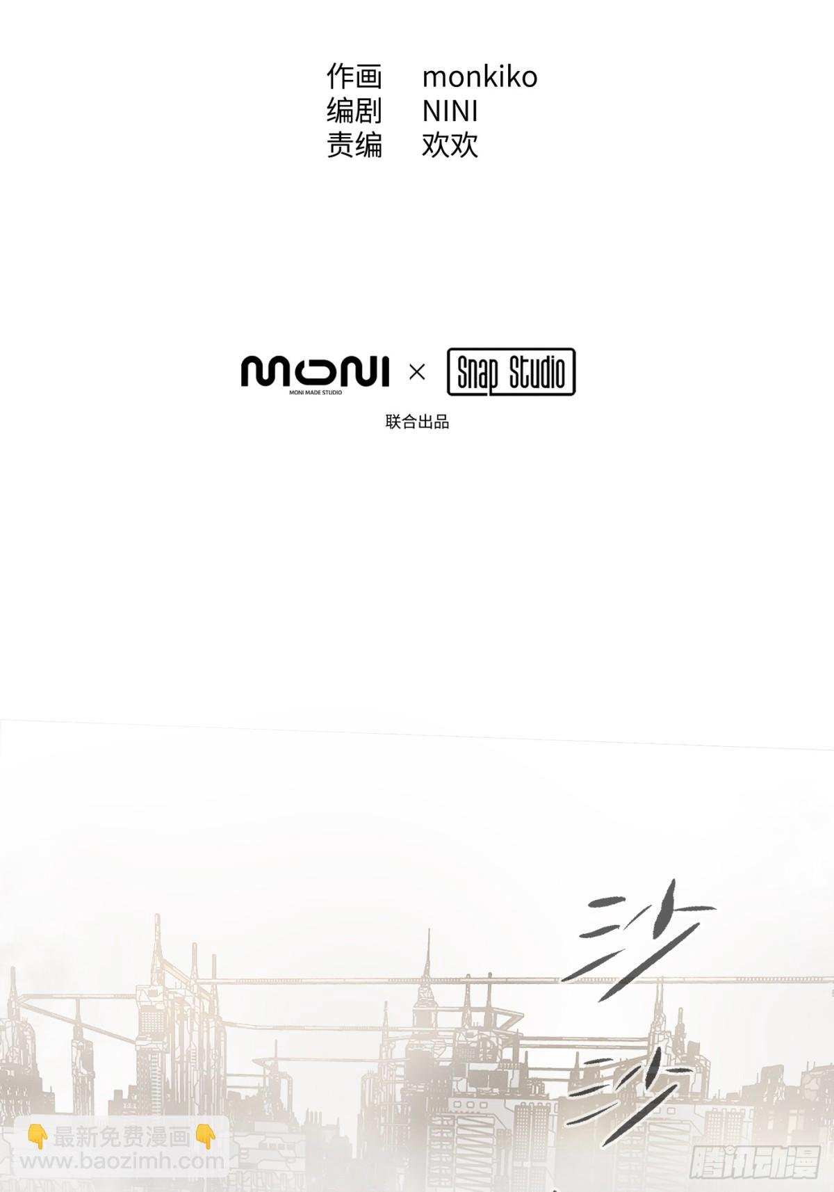 14-全面来袭