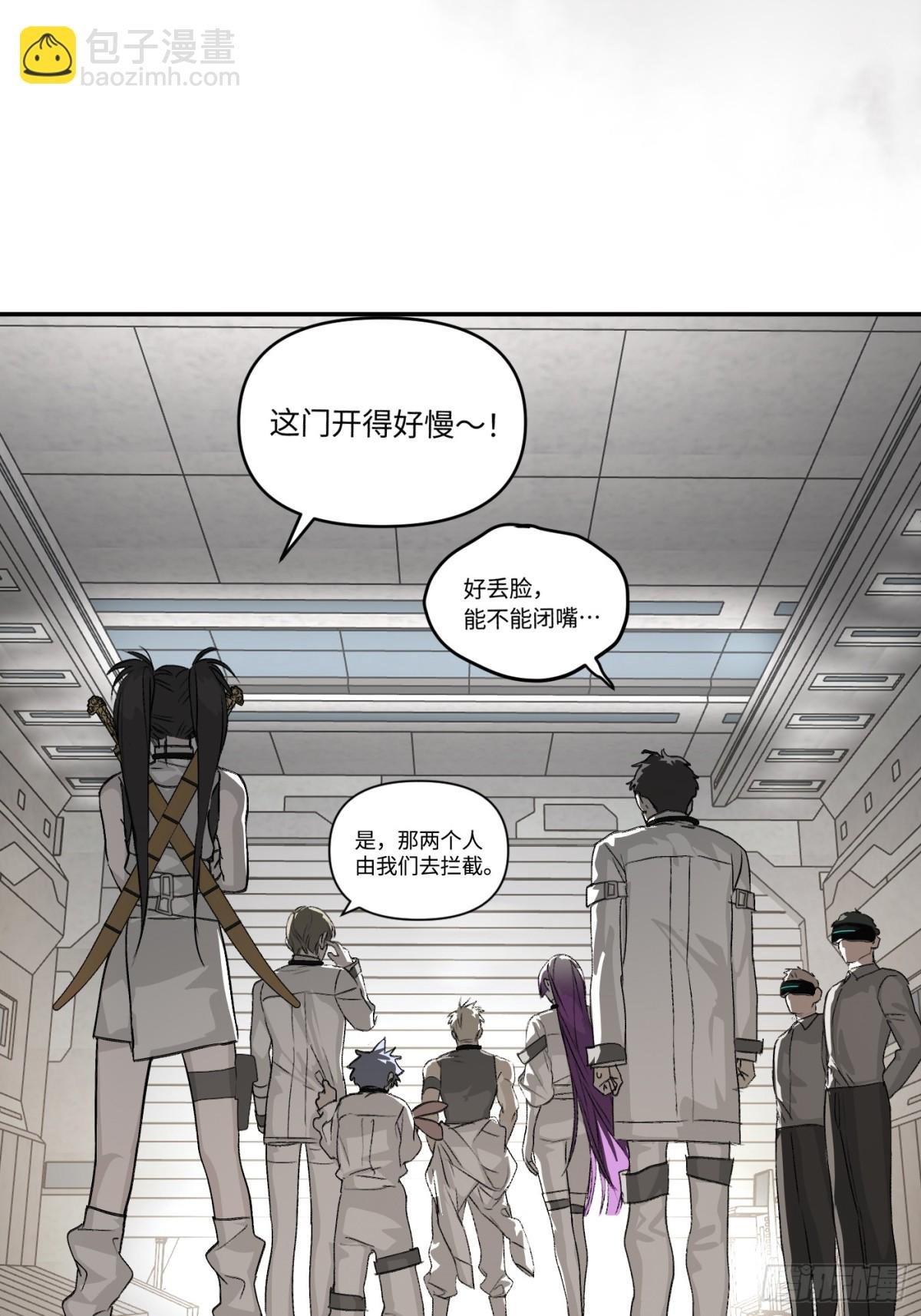 14-全面来袭