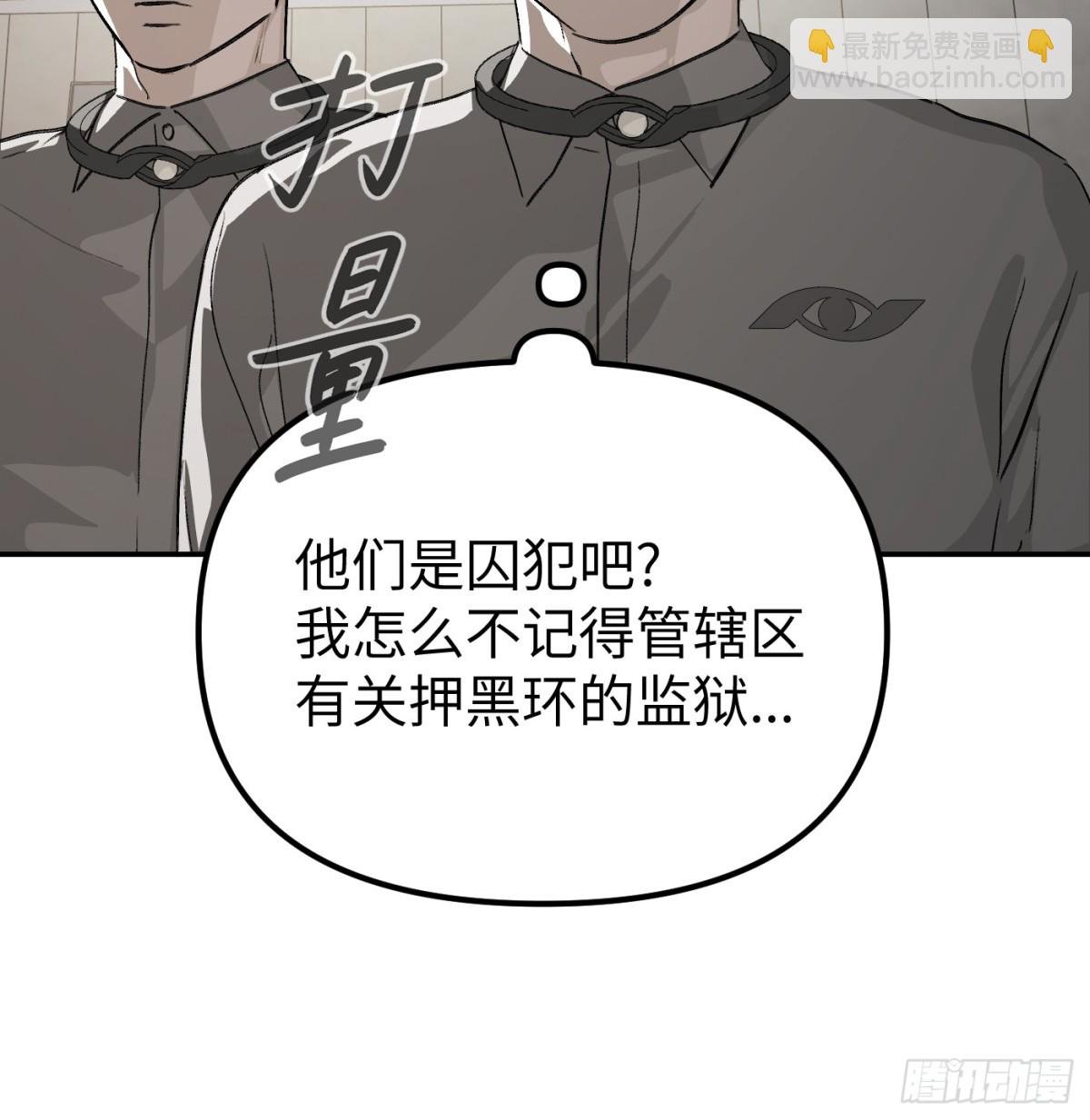 14-全面来袭