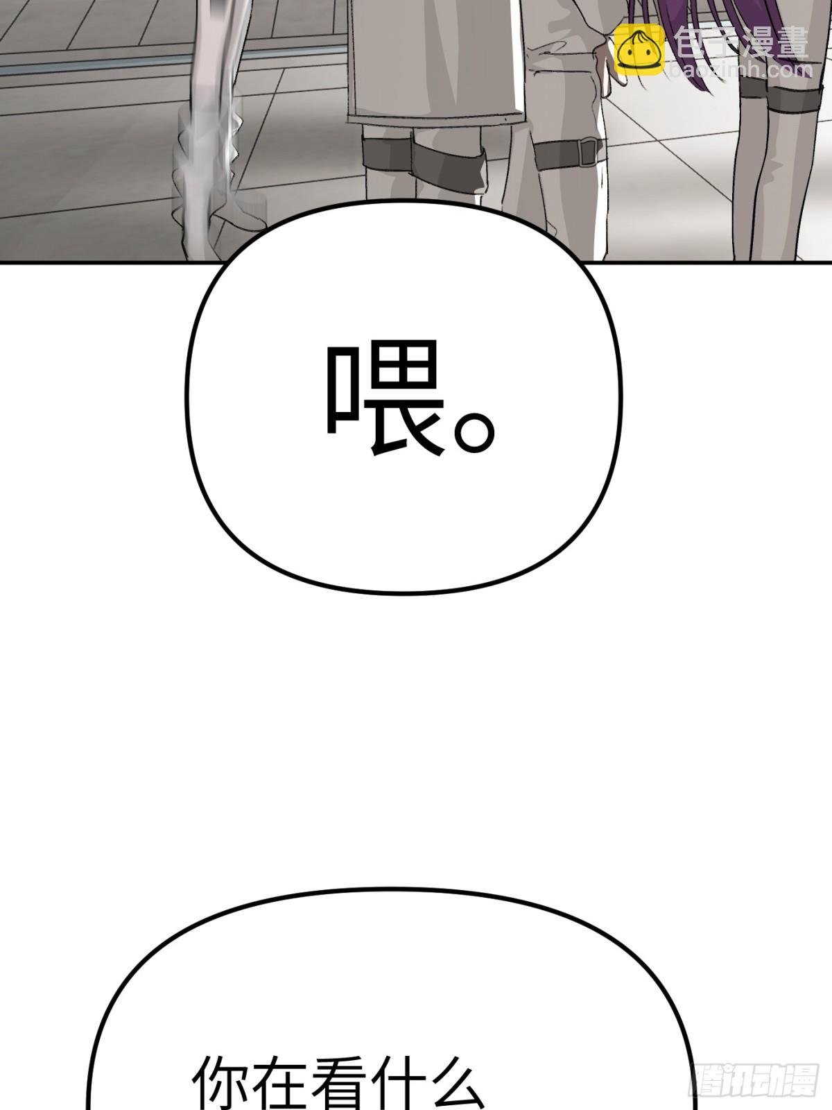 14-全面来袭