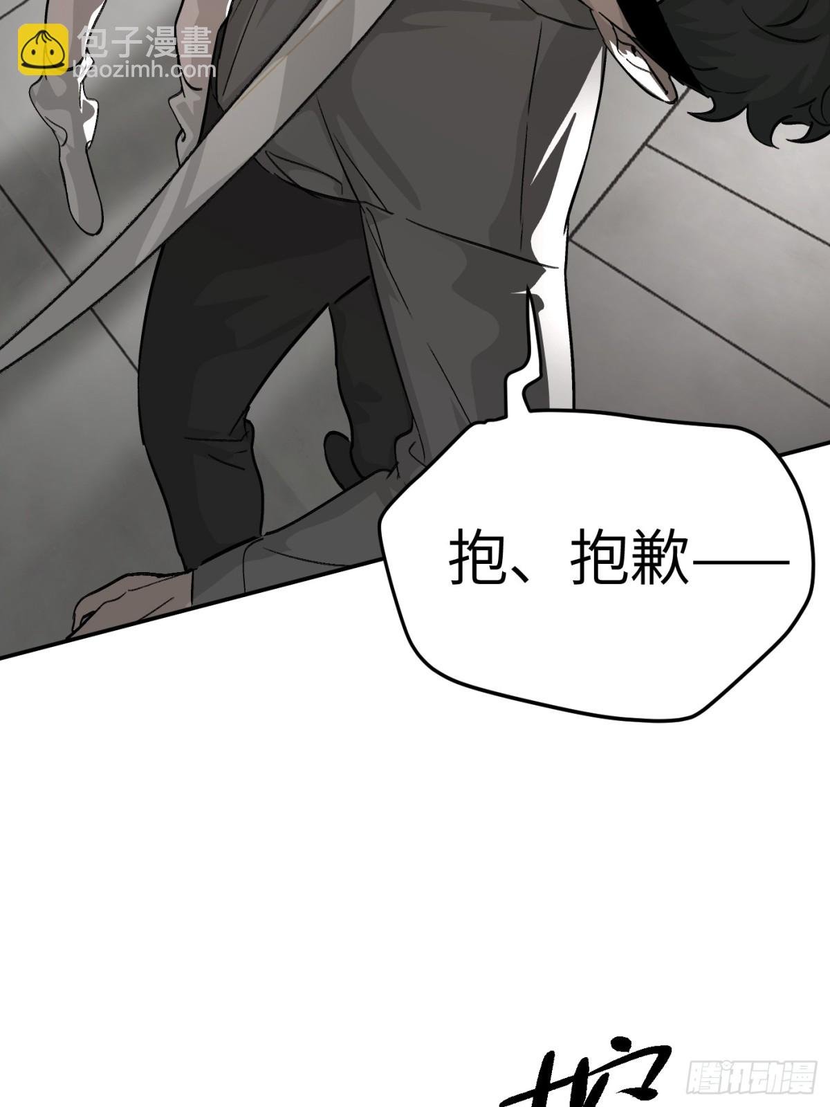 14-全面来袭