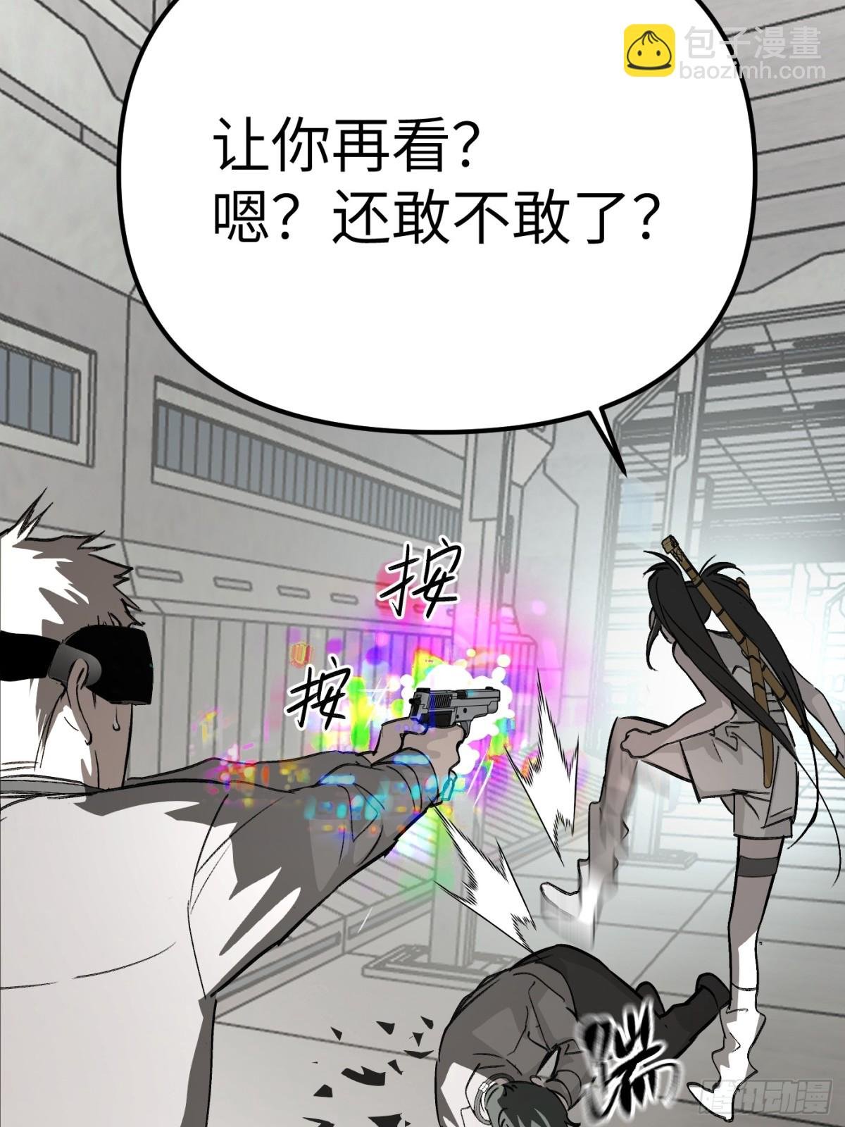 14-全面来袭