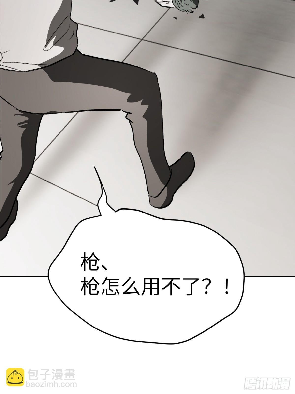 14-全面来袭