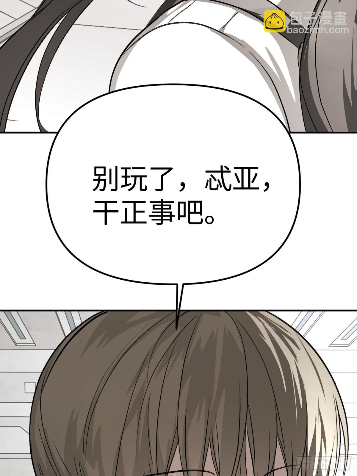 14-全面来袭