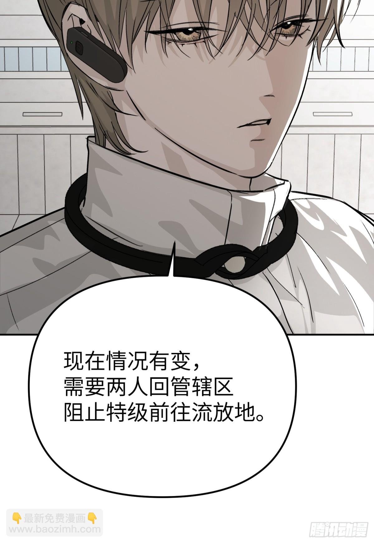 14-全面来袭