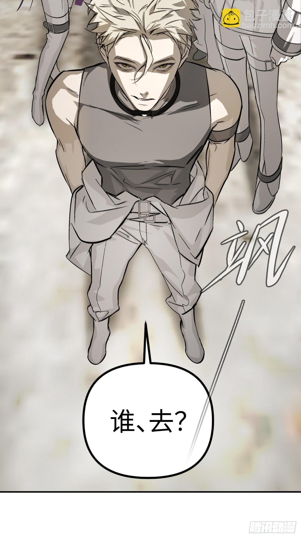 14-全面来袭