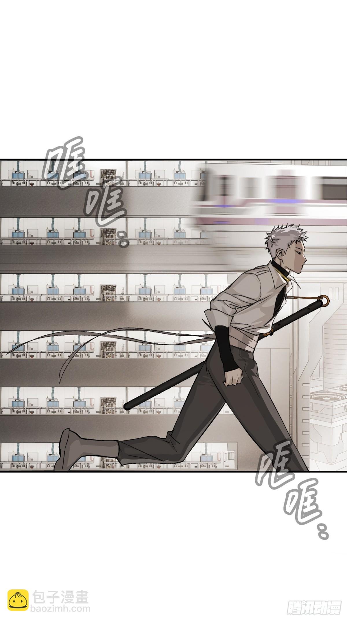 14-全面来袭