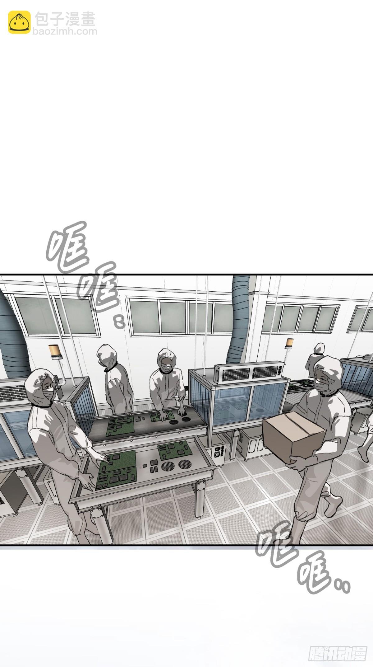 14-全面来袭