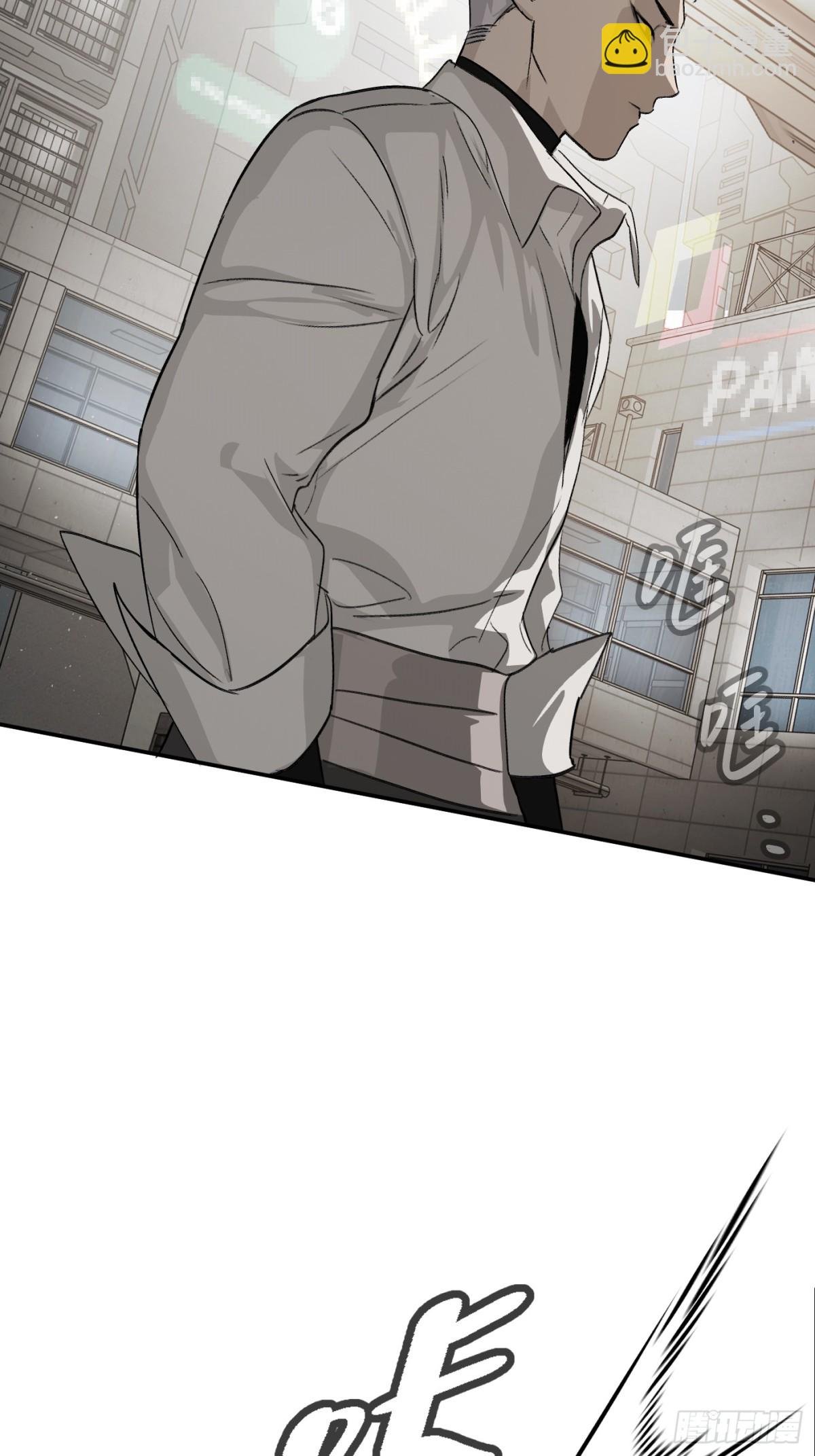 14-全面来袭