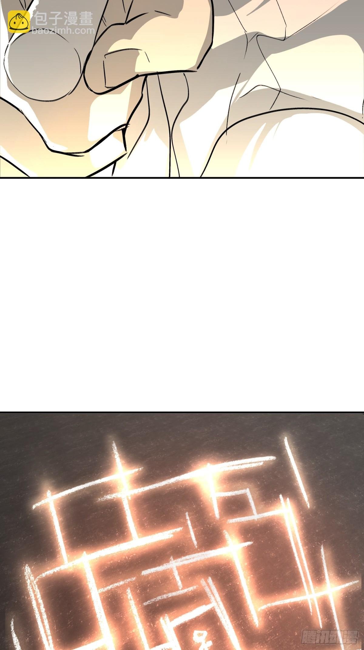 14-全面来袭