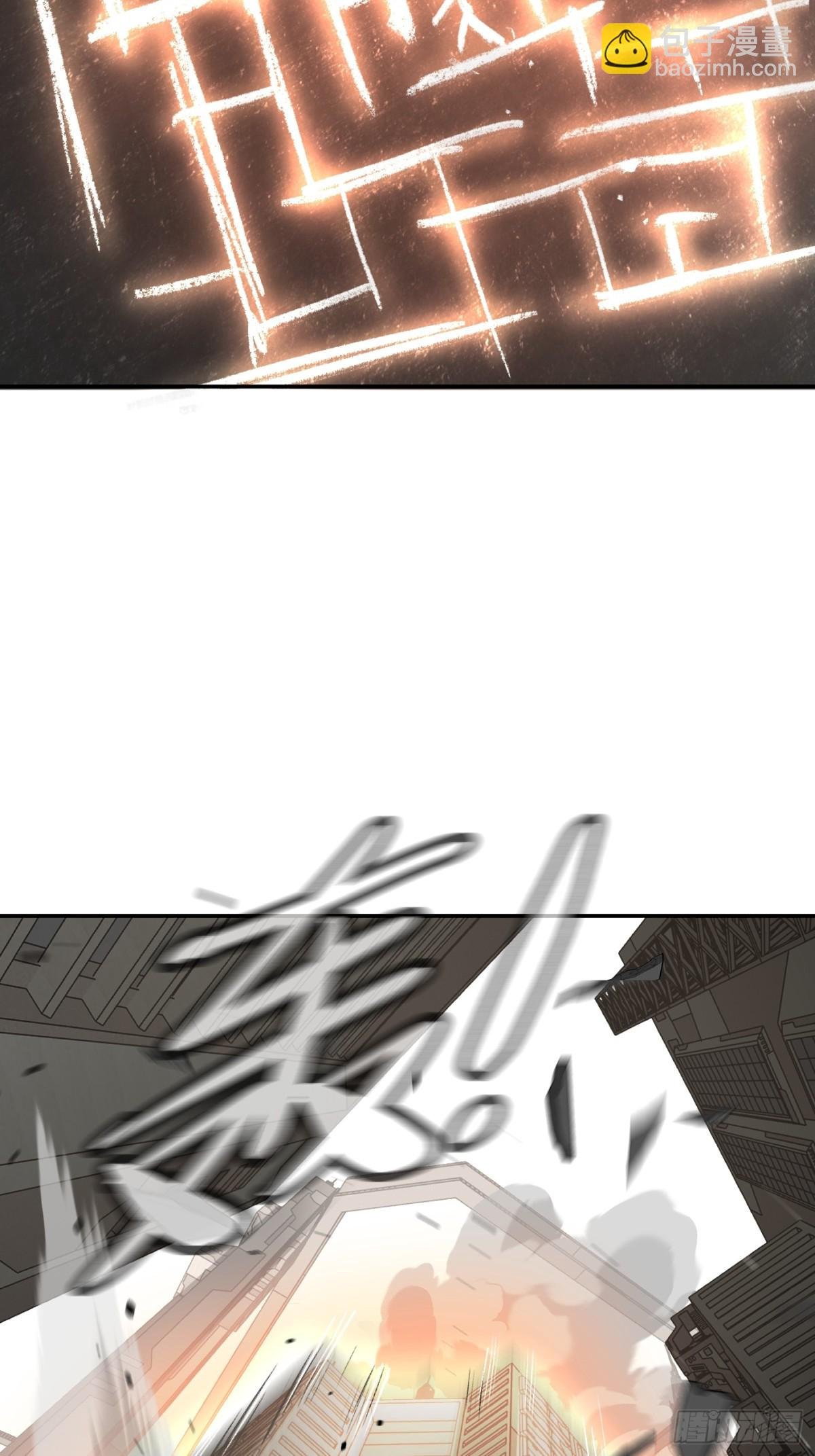 14-全面来袭