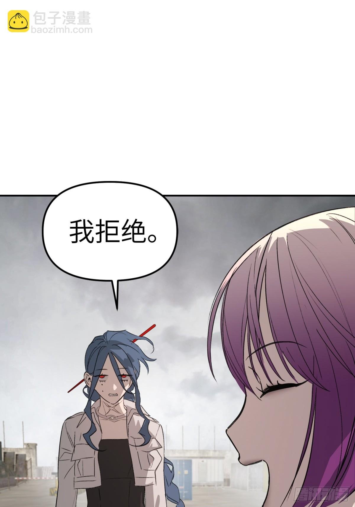 16-星火的战役