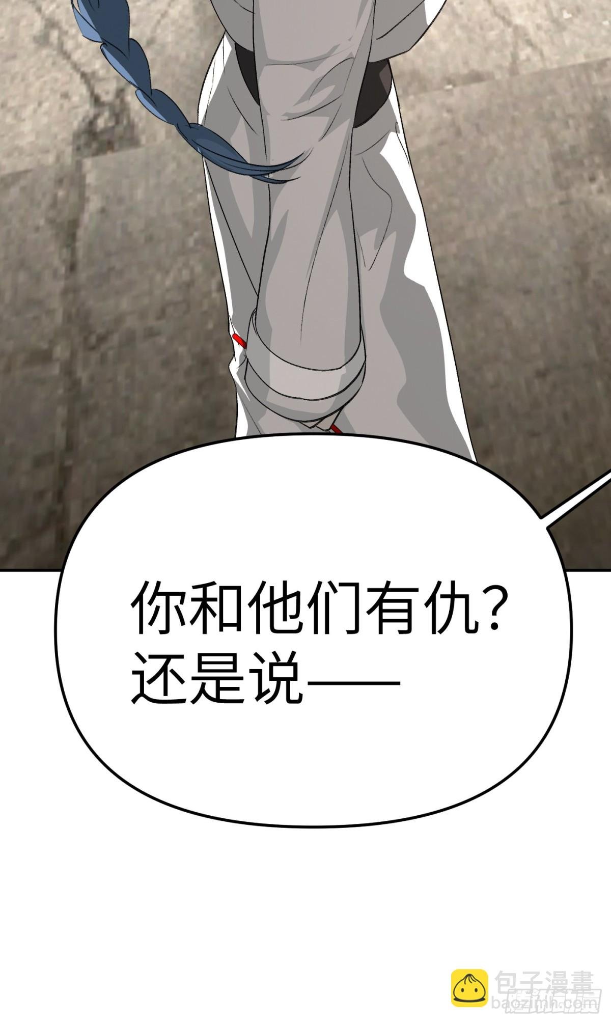 16-星火的战役