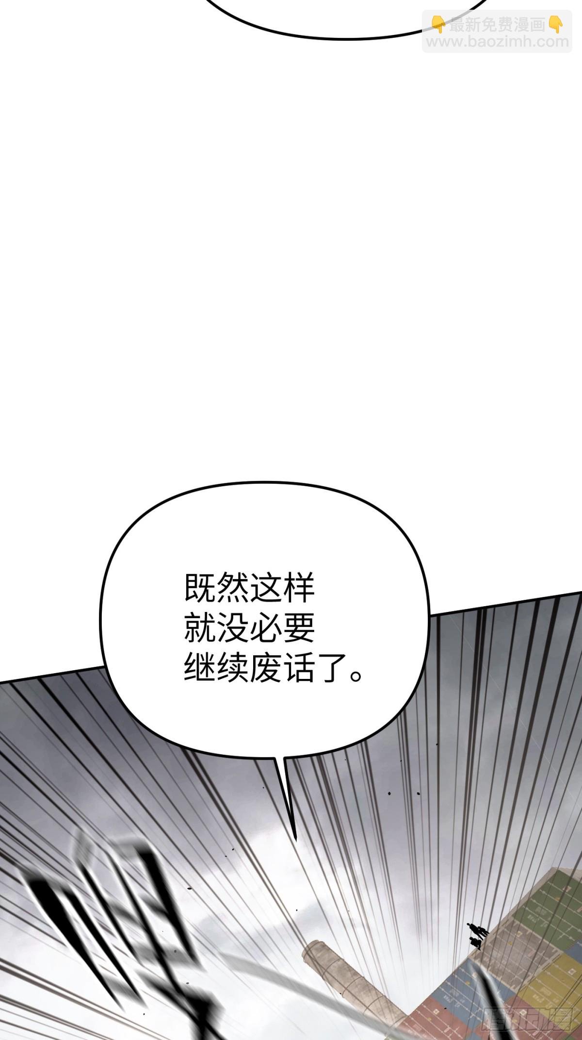 16-星火的战役