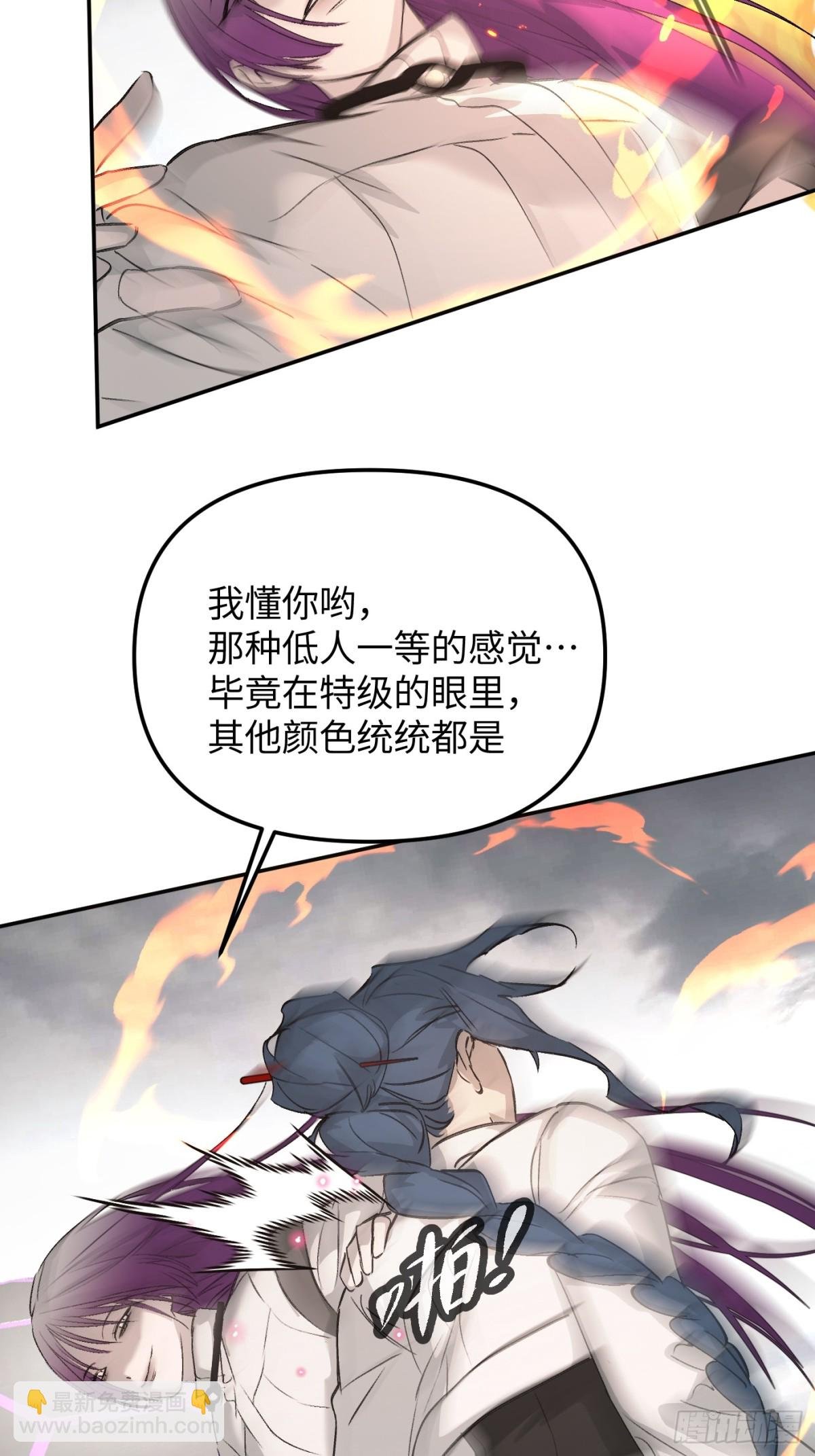 16-星火的战役