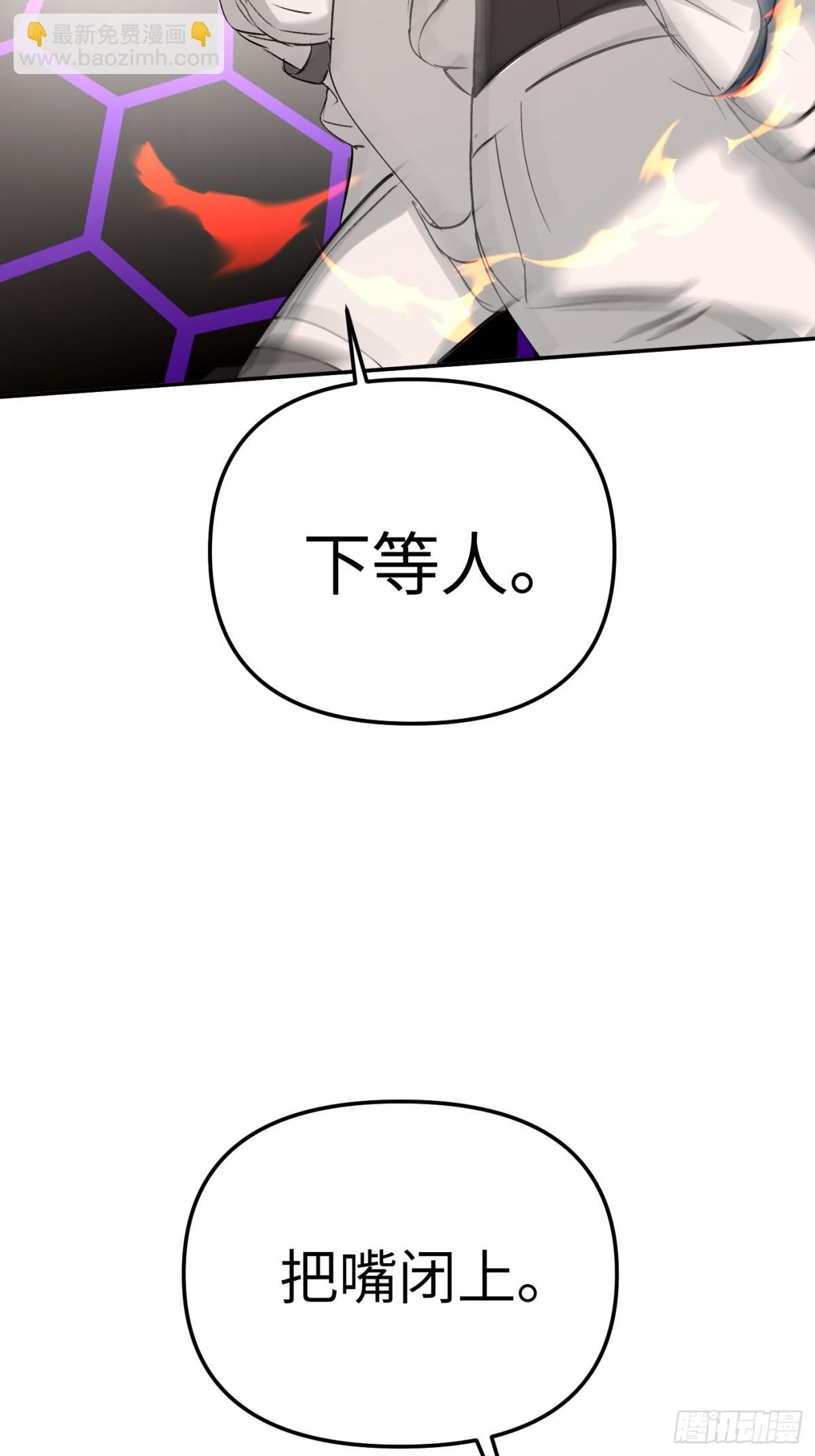 16-星火的战役