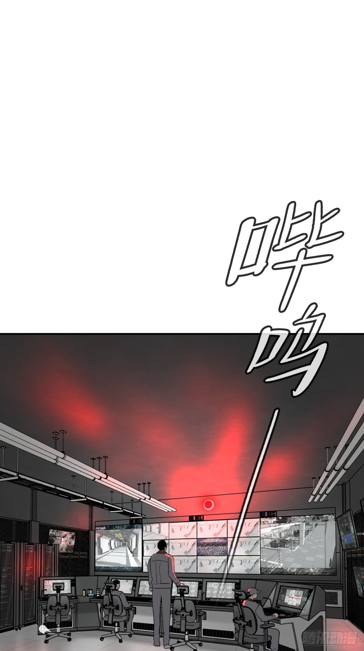 17-燃烧的炉（上）