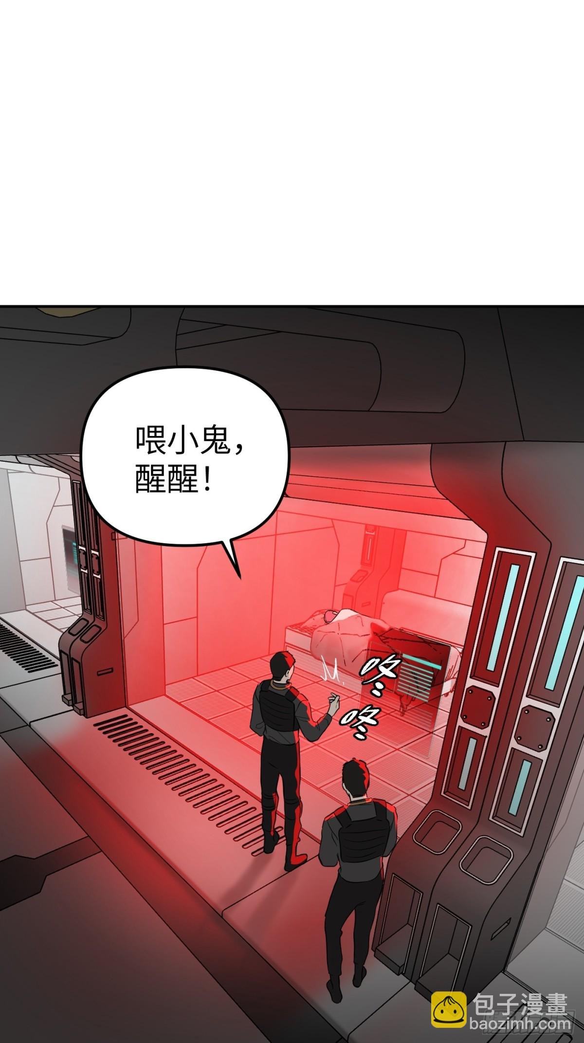17-燃烧的炉（上）
