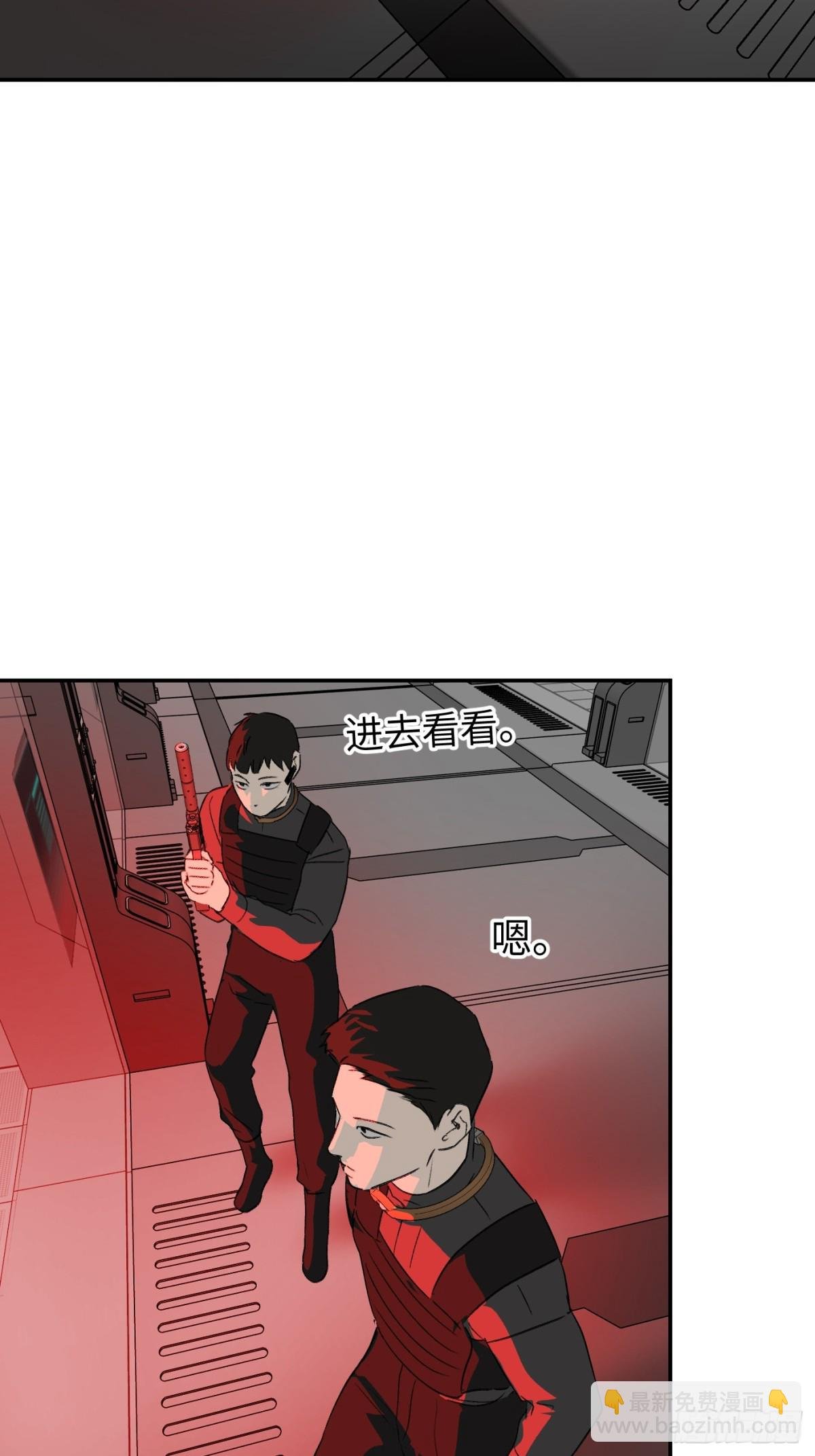 17-燃烧的炉（上）