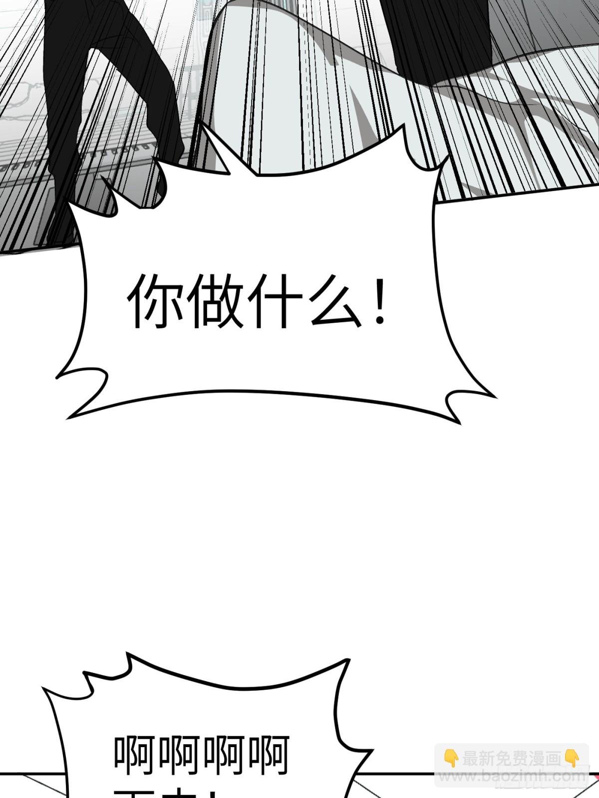 17-燃烧的炉（上）