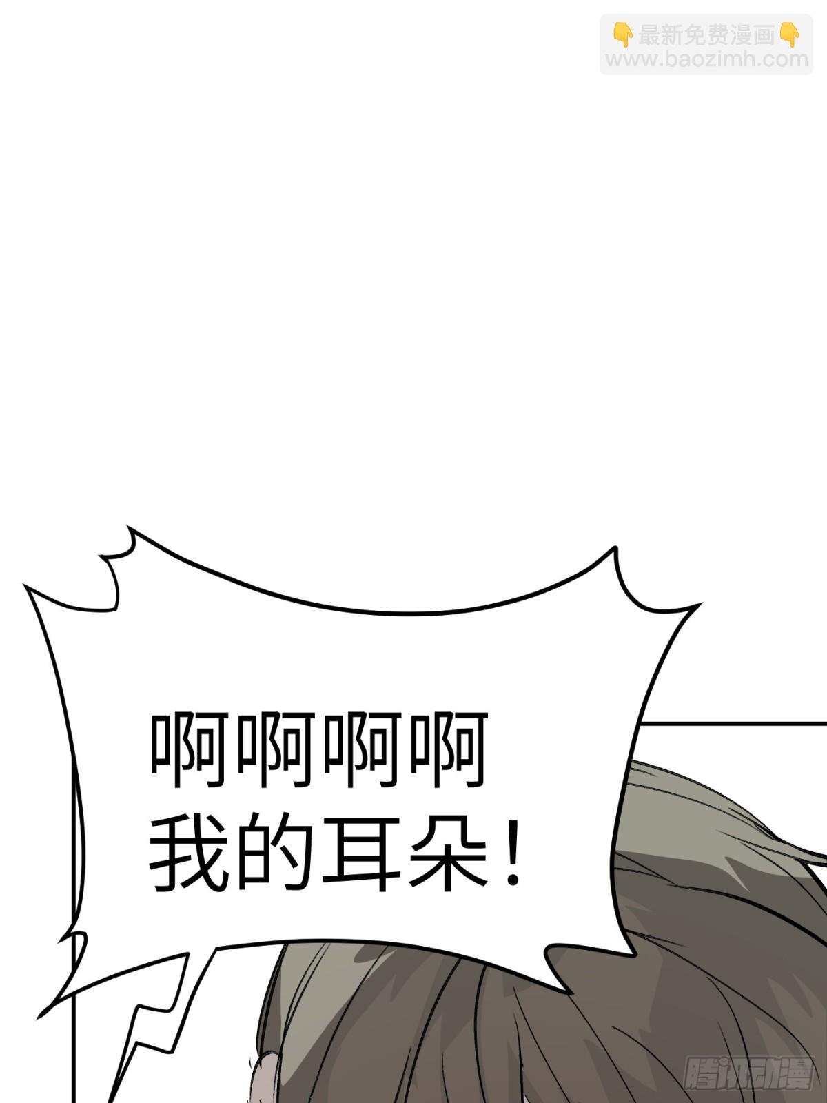 17-燃烧的炉（上）