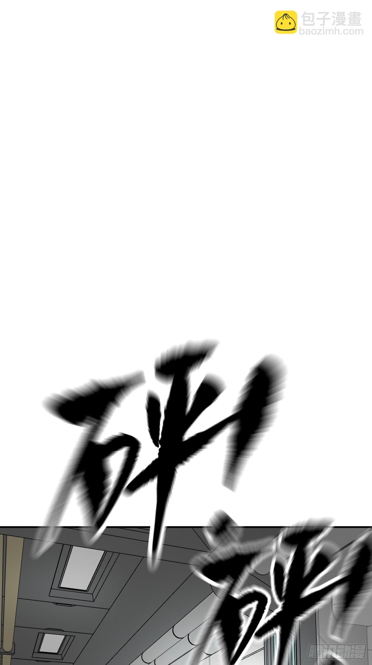 17-燃烧的炉（上）