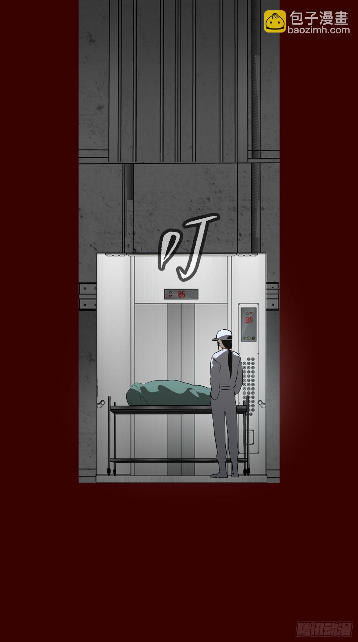 17-燃烧的炉（上）