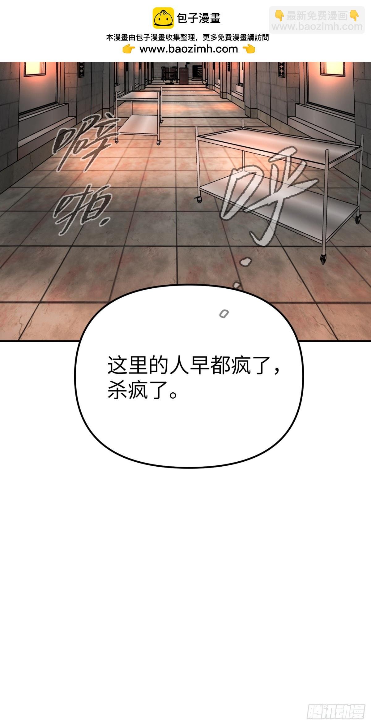 17-燃烧的炉（上）